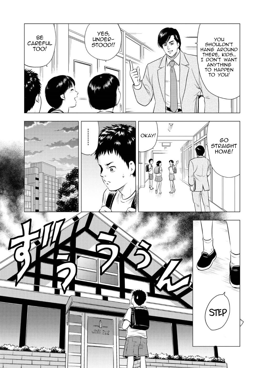 City Hunter - Rebirth Chapter 16 page 18 - 