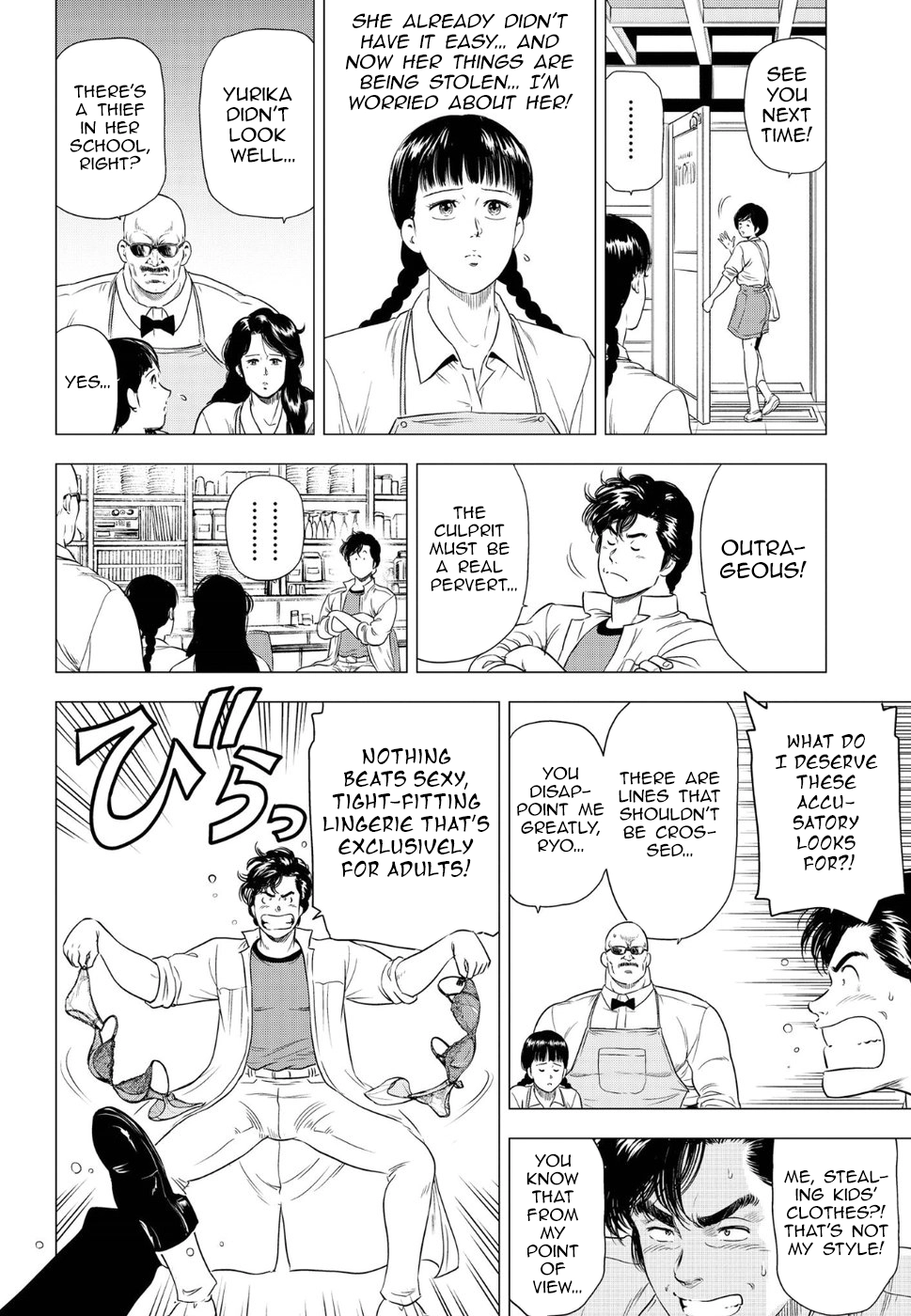 City Hunter - Rebirth Chapter 16 page 7 - 