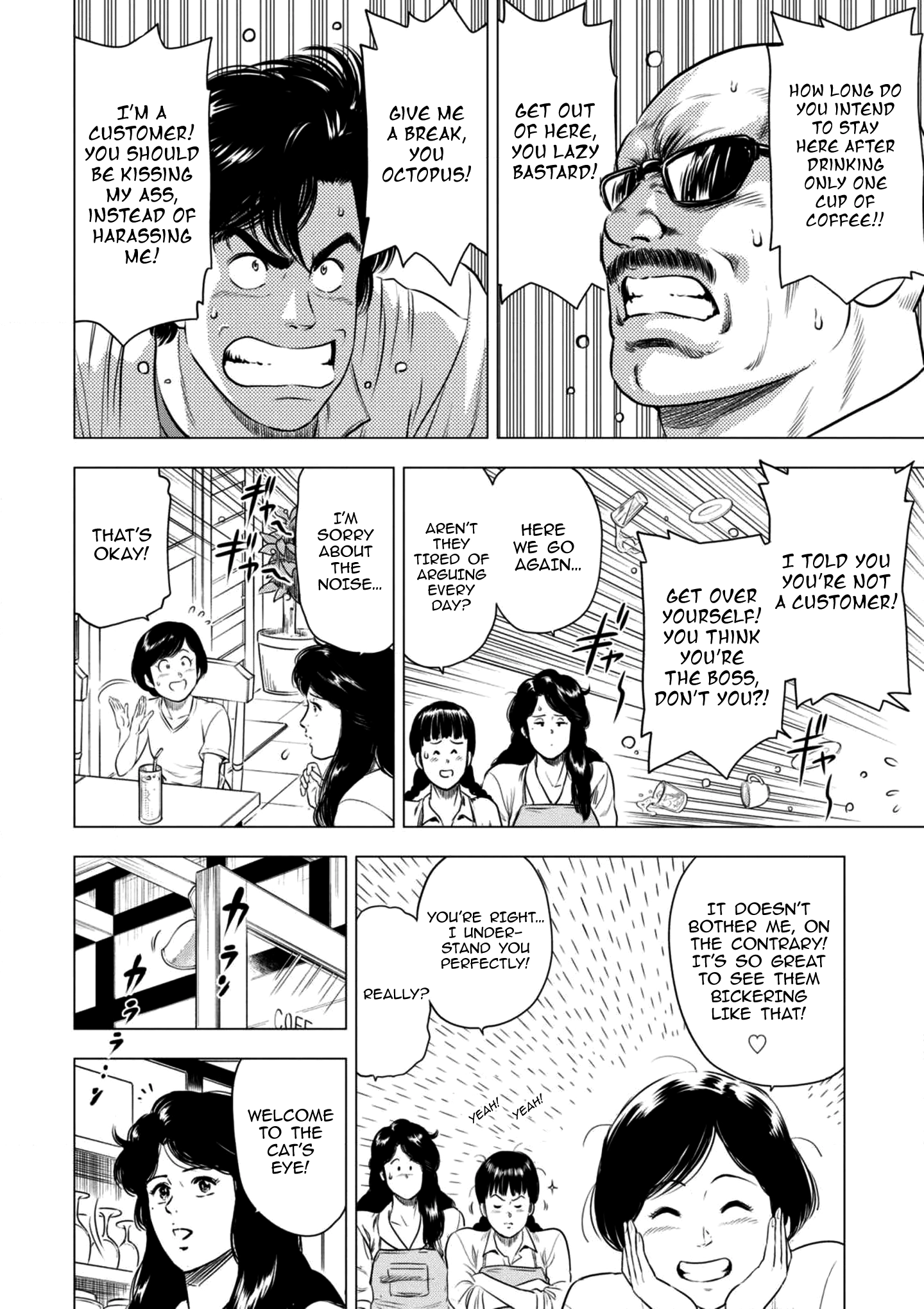City Hunter - Rebirth Chapter 17 page 13 - 