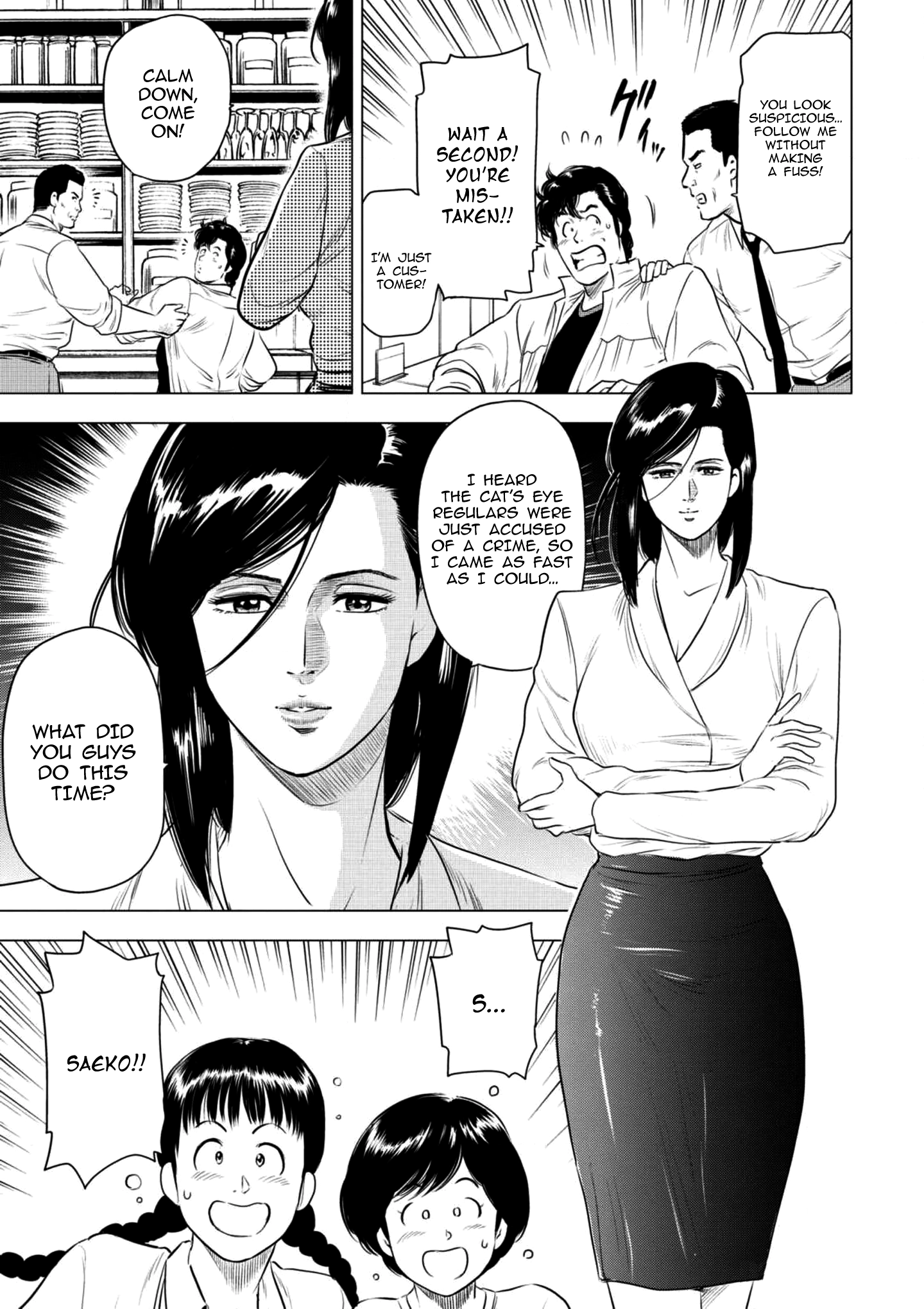 City Hunter - Rebirth Chapter 17 page 16 - 