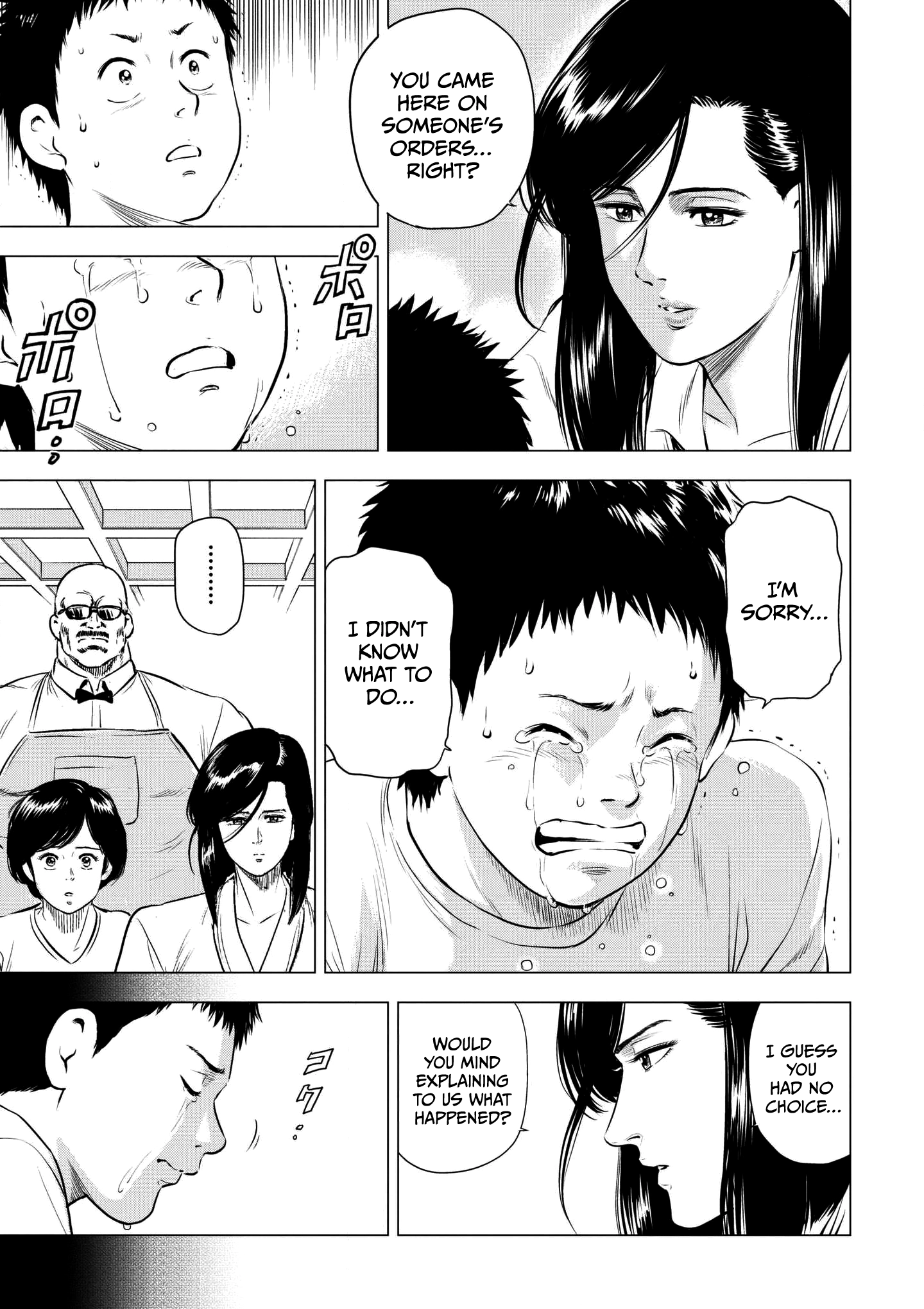City Hunter - Rebirth Chapter 17 page 18 - 