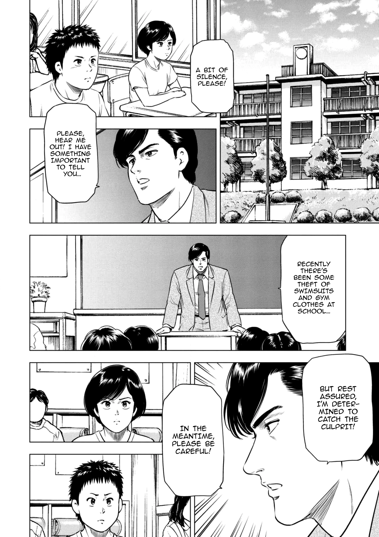 City Hunter - Rebirth Chapter 17 page 5 - 