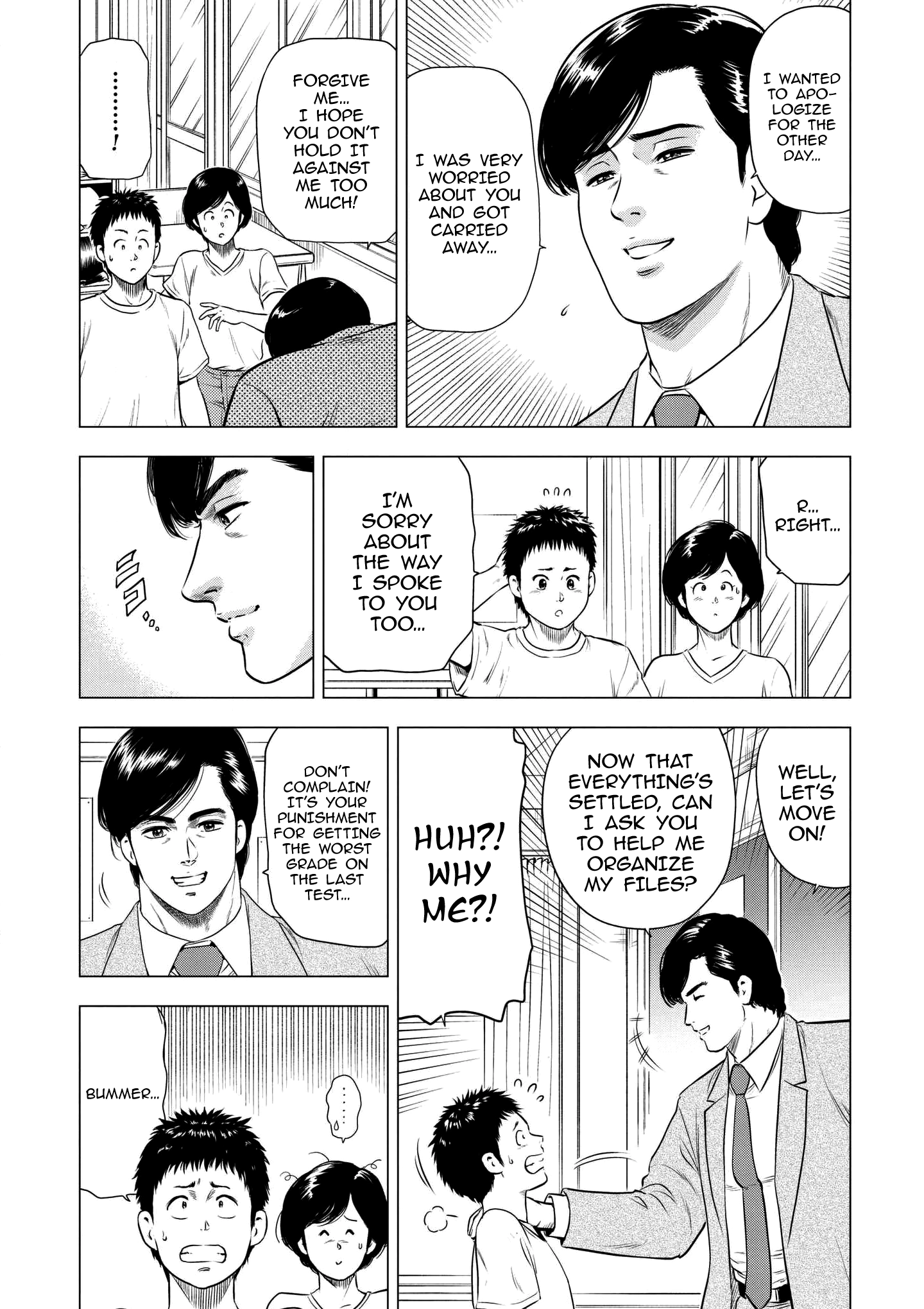 City Hunter - Rebirth Chapter 17 page 8 - 