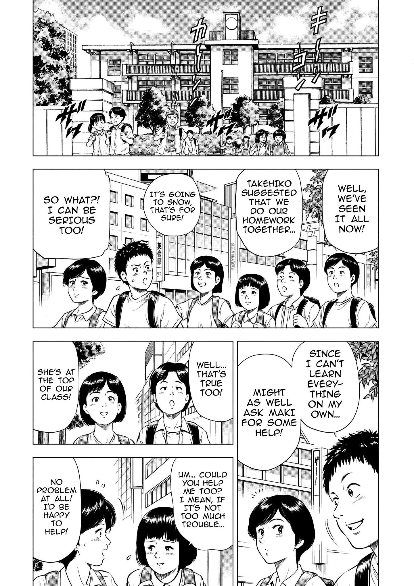 City Hunter - Rebirth Chapter 18 page 2 - 