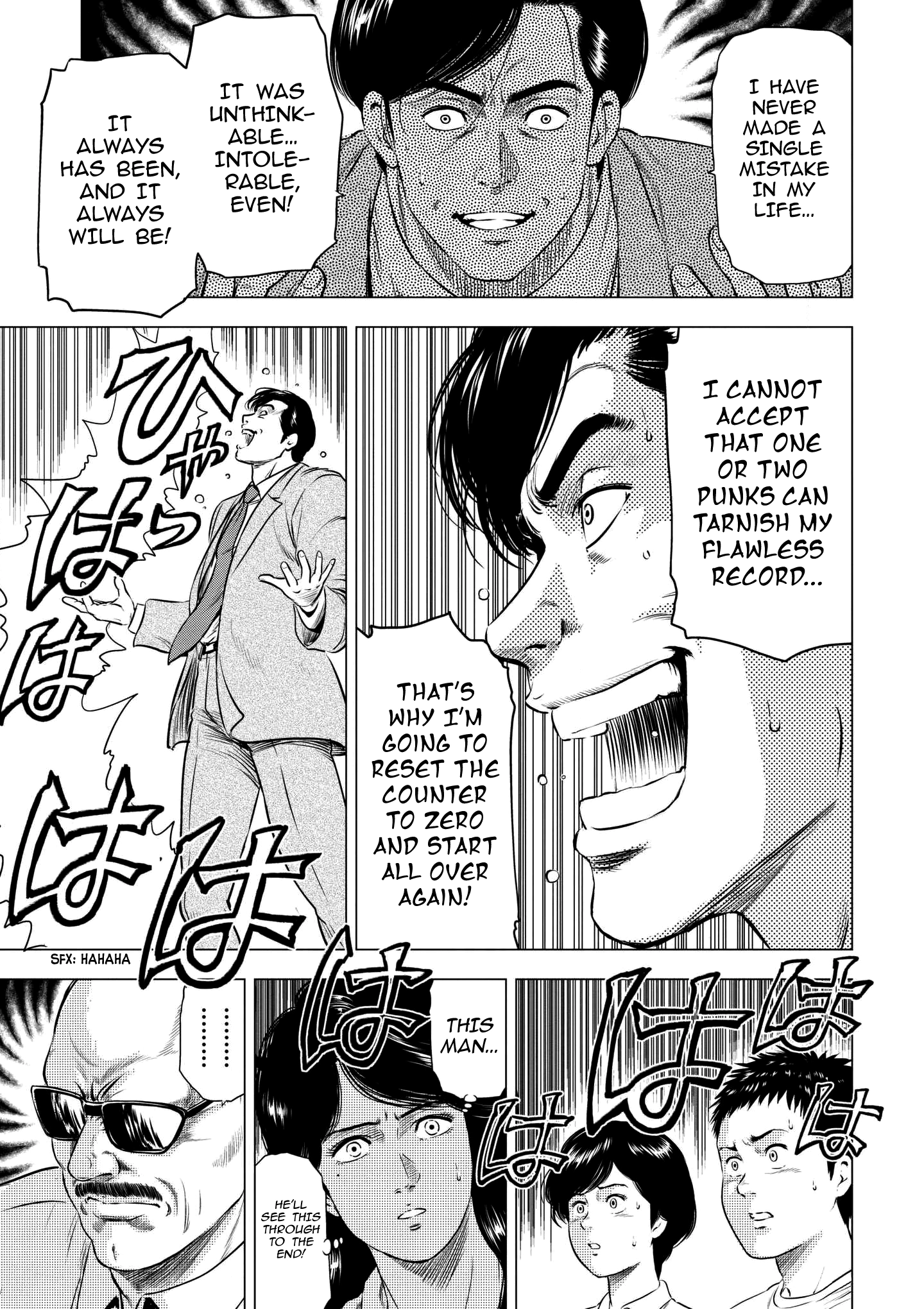 City Hunter - Rebirth Chapter 18 page 17 - 