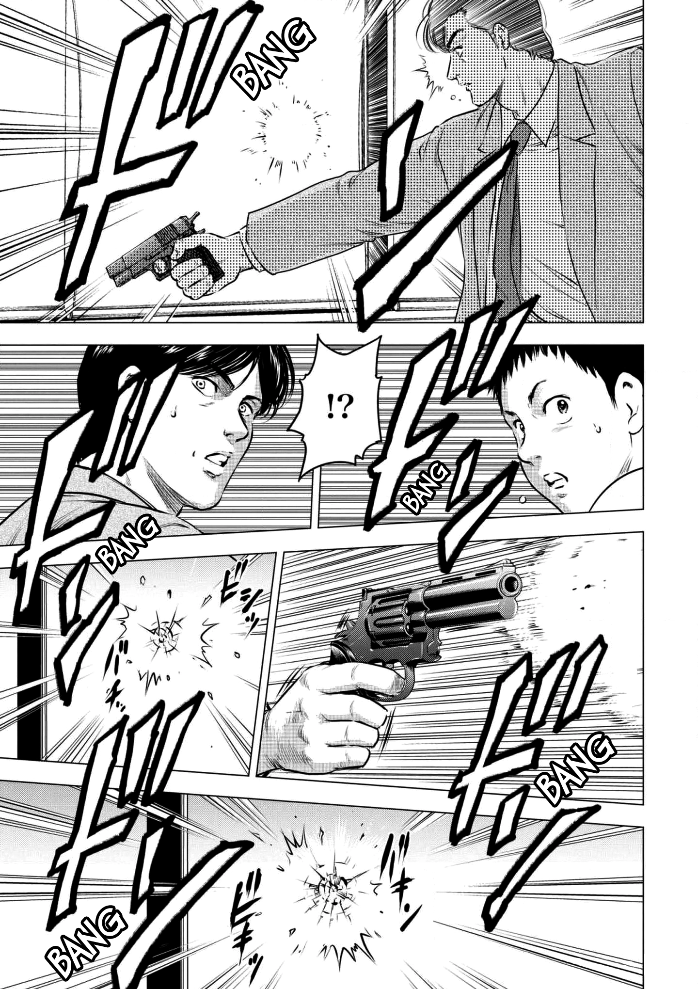 City Hunter - Rebirth Chapter 18 page 25 - 