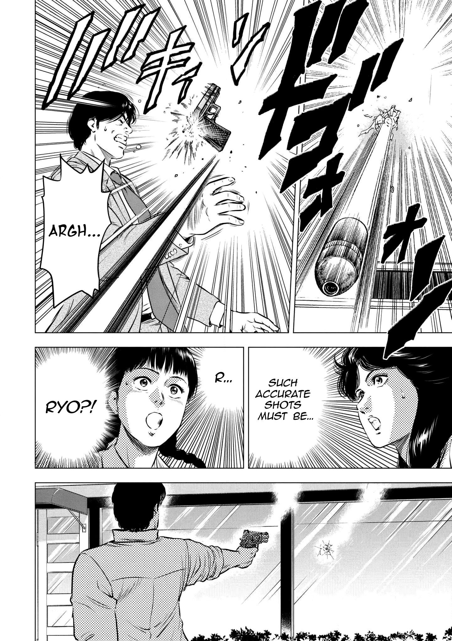 City Hunter - Rebirth Chapter 18 page 26 - 