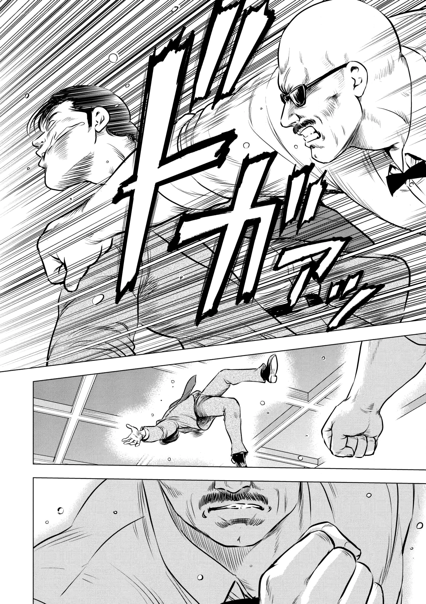 City Hunter - Rebirth Chapter 18 page 28 - 
