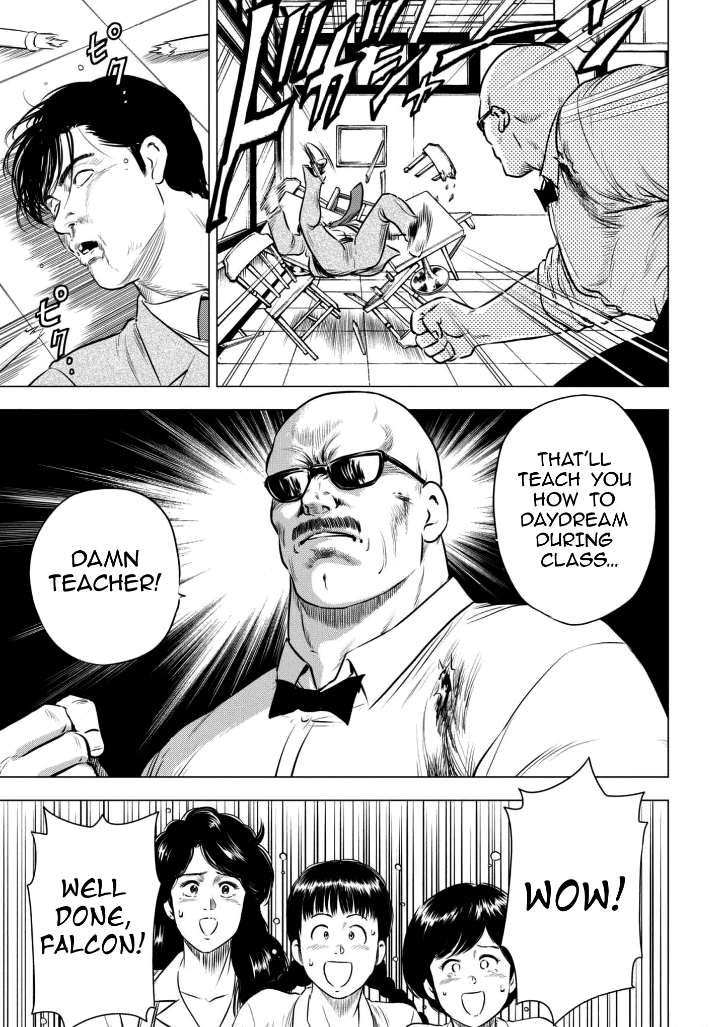 City Hunter - Rebirth Chapter 18 page 29 - 
