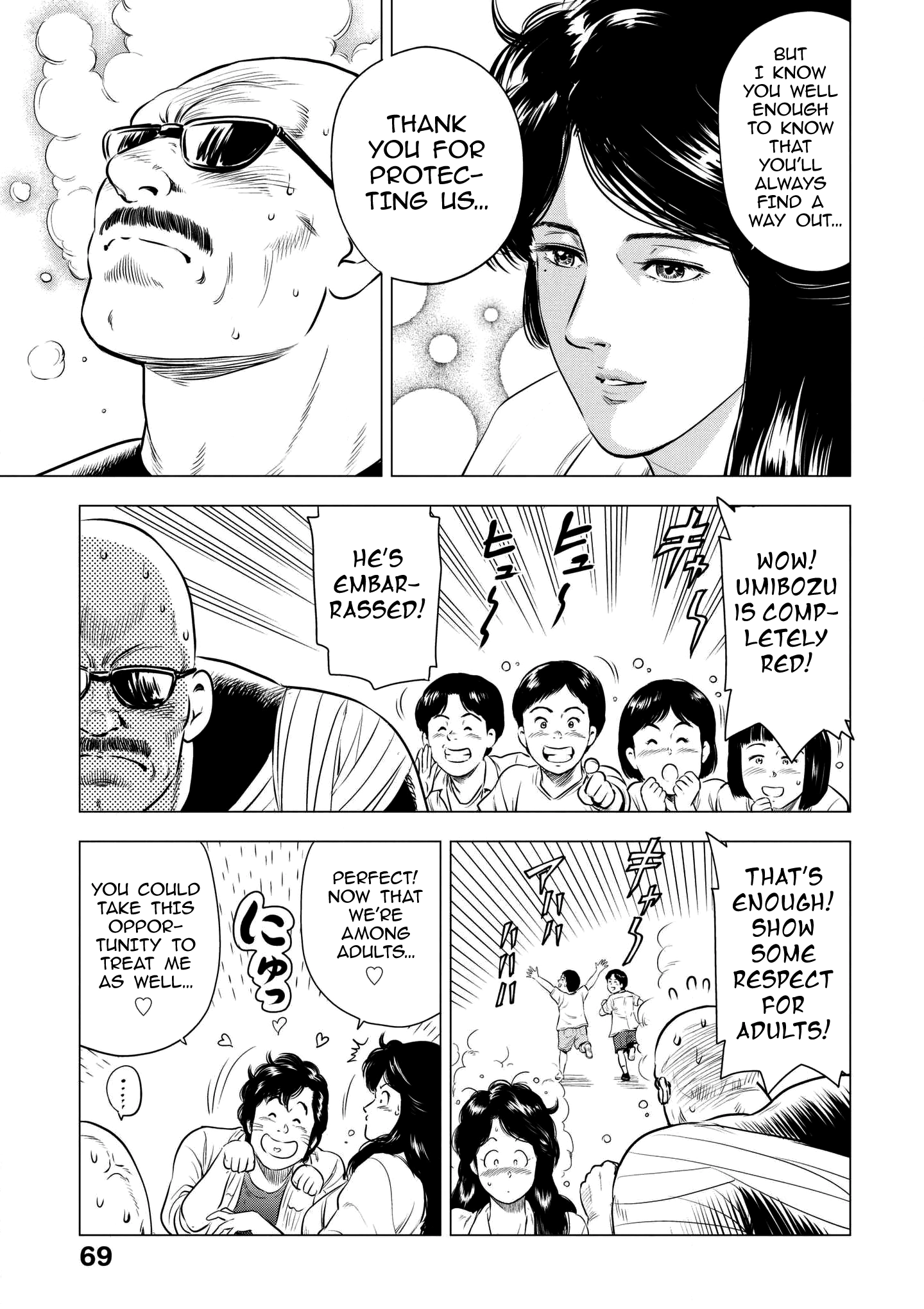 City Hunter - Rebirth Chapter 18 page 33 - 