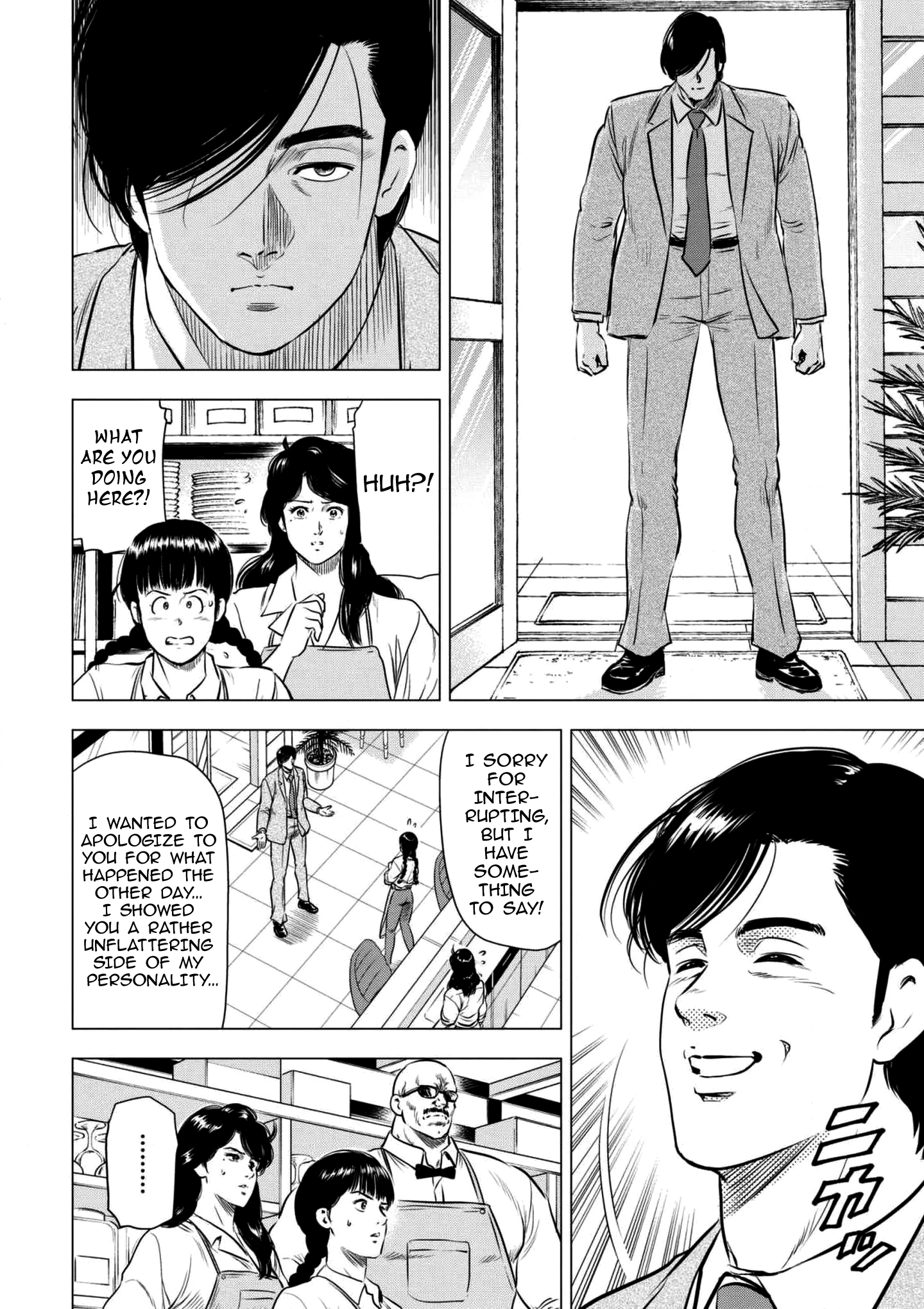 City Hunter - Rebirth Chapter 18 page 8 - 