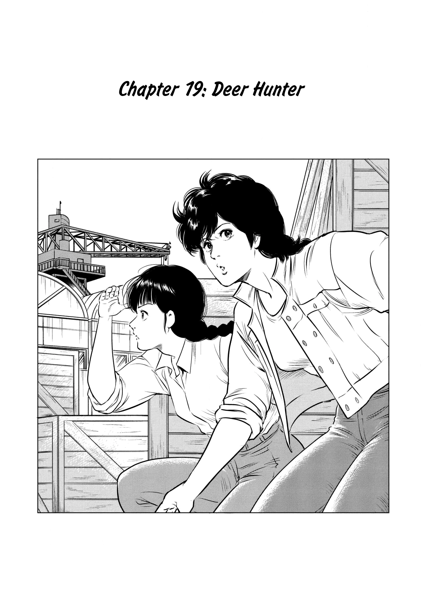 City Hunter - Rebirth Chapter 19 page 1 - 
