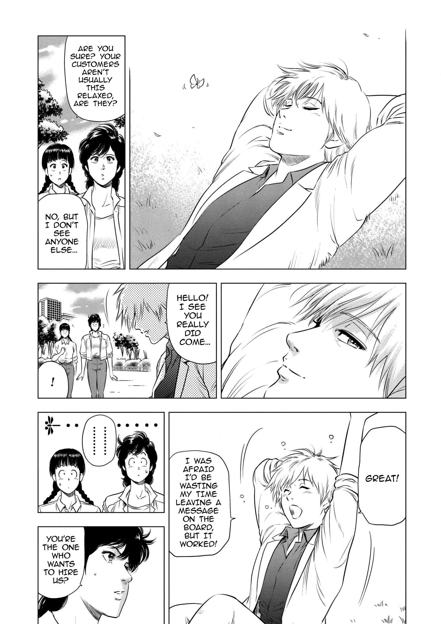 City Hunter - Rebirth Chapter 19 page 11 - 