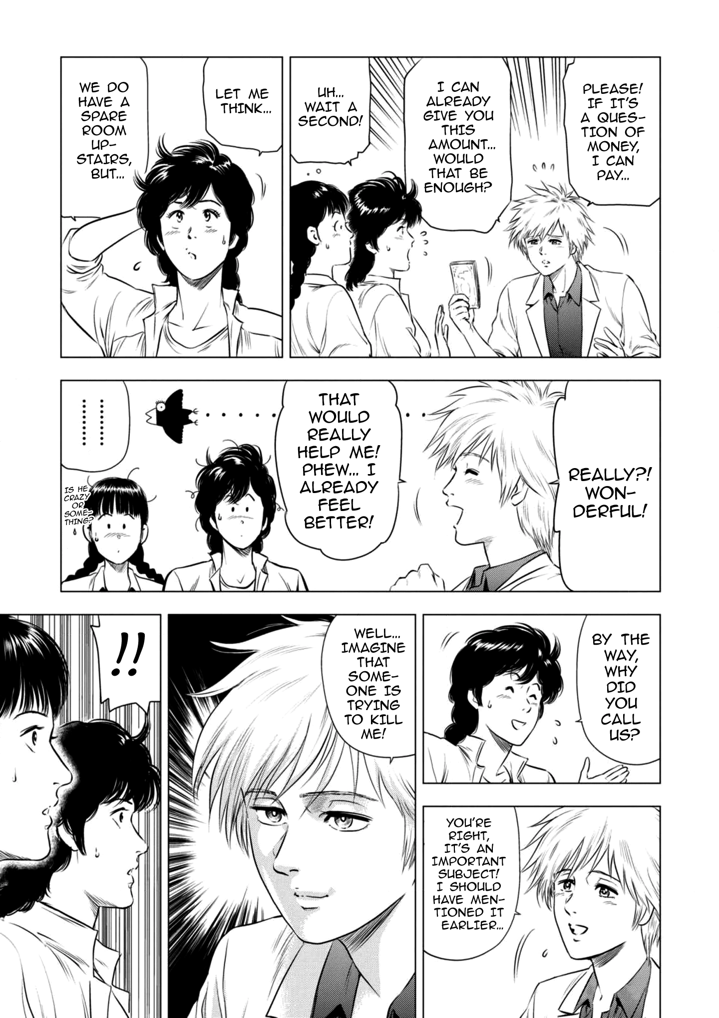 City Hunter - Rebirth Chapter 19 page 15 - 