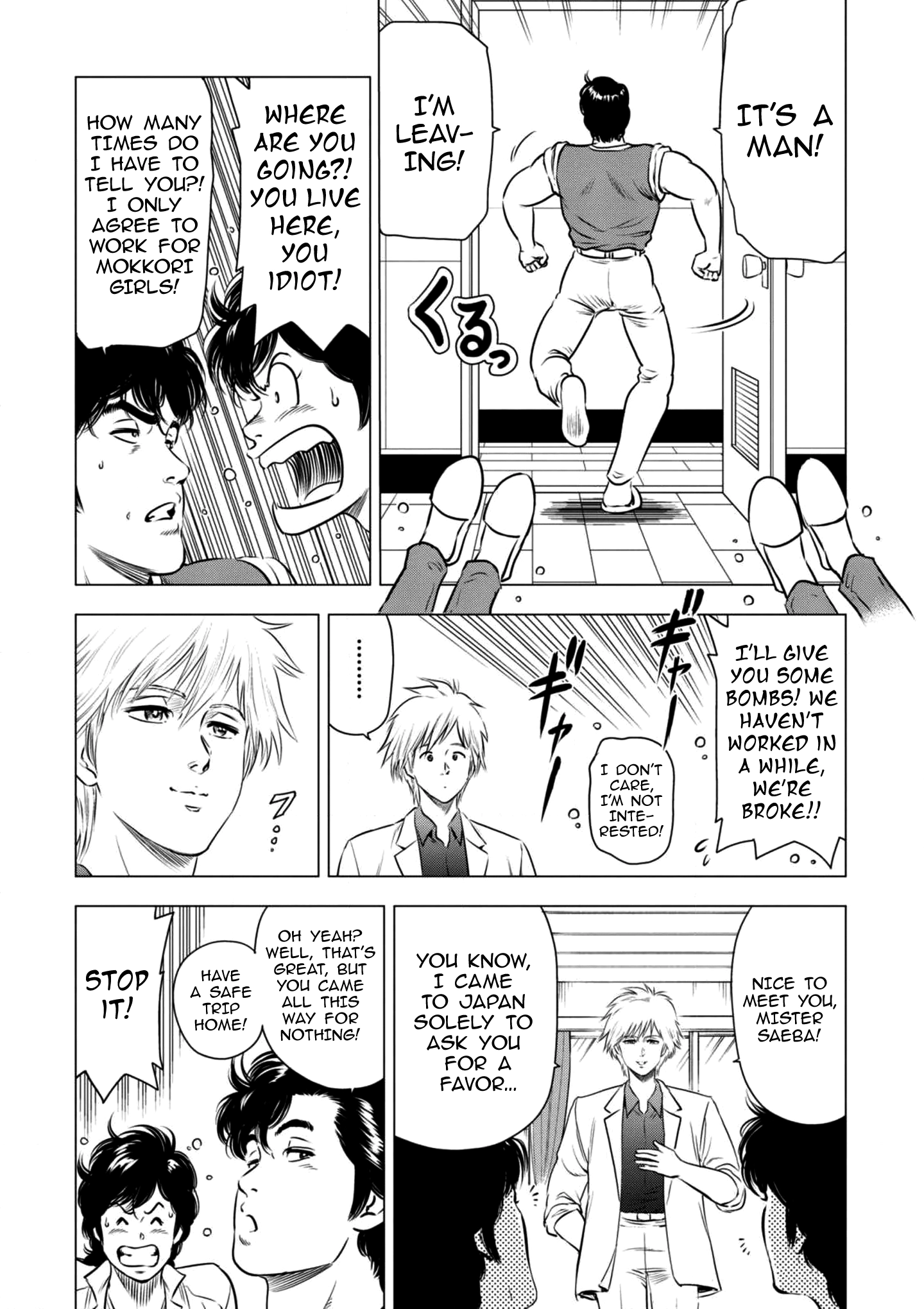 City Hunter - Rebirth Chapter 19 page 18 - 