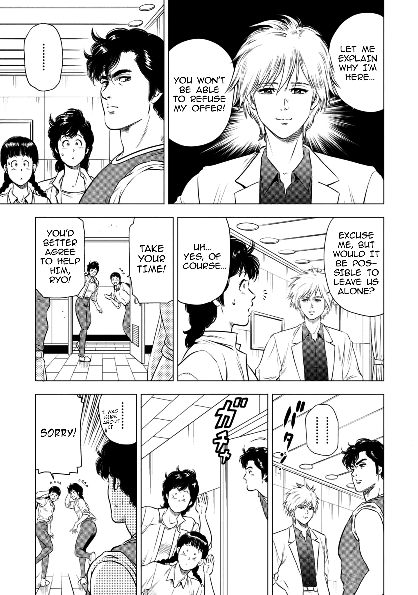 City Hunter - Rebirth Chapter 19 page 19 - 