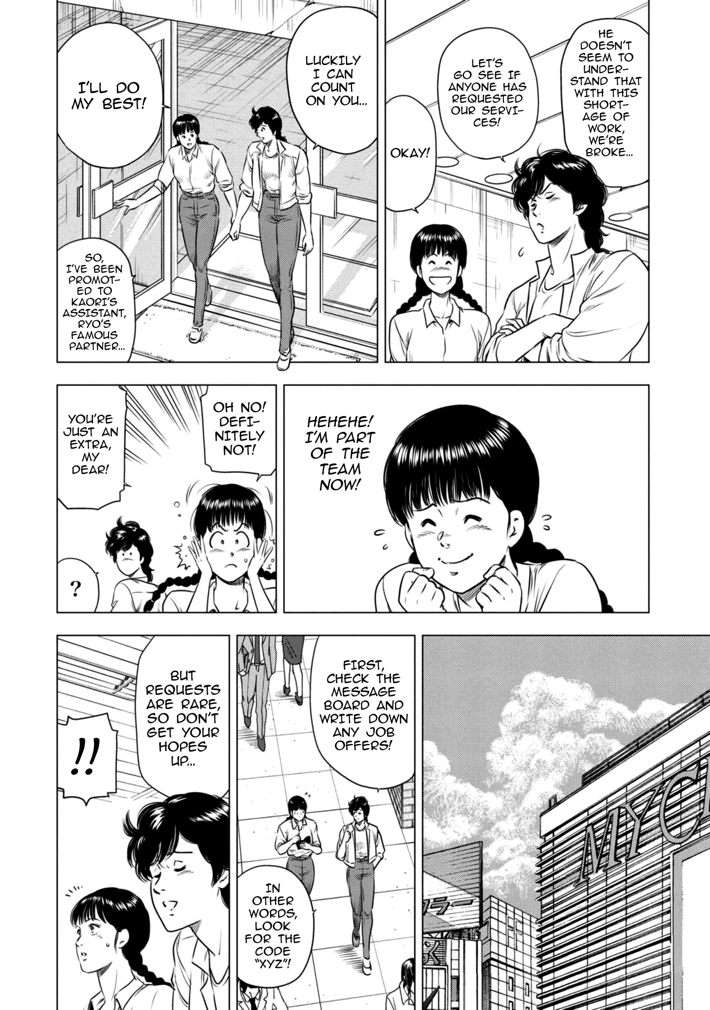 City Hunter - Rebirth Chapter 19 page 8 - 