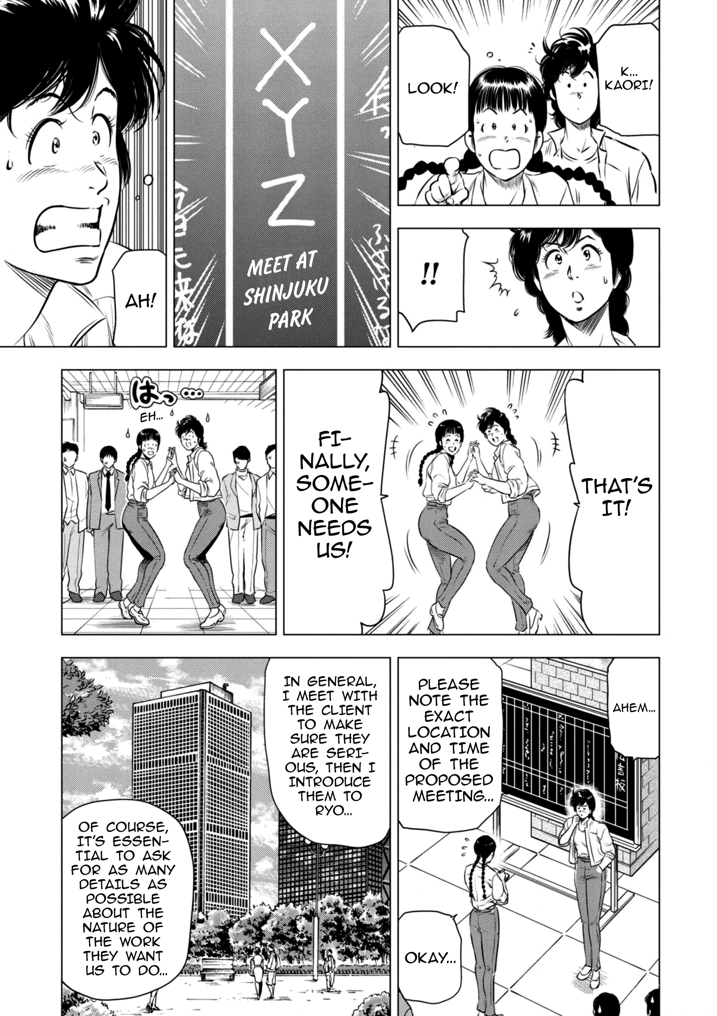 City Hunter - Rebirth Chapter 19 page 9 - 