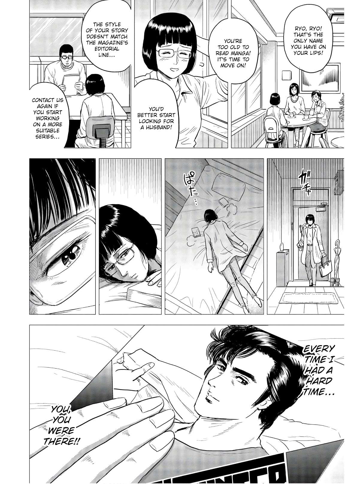 City Hunter - Rebirth Chapter 2 page 18 - 