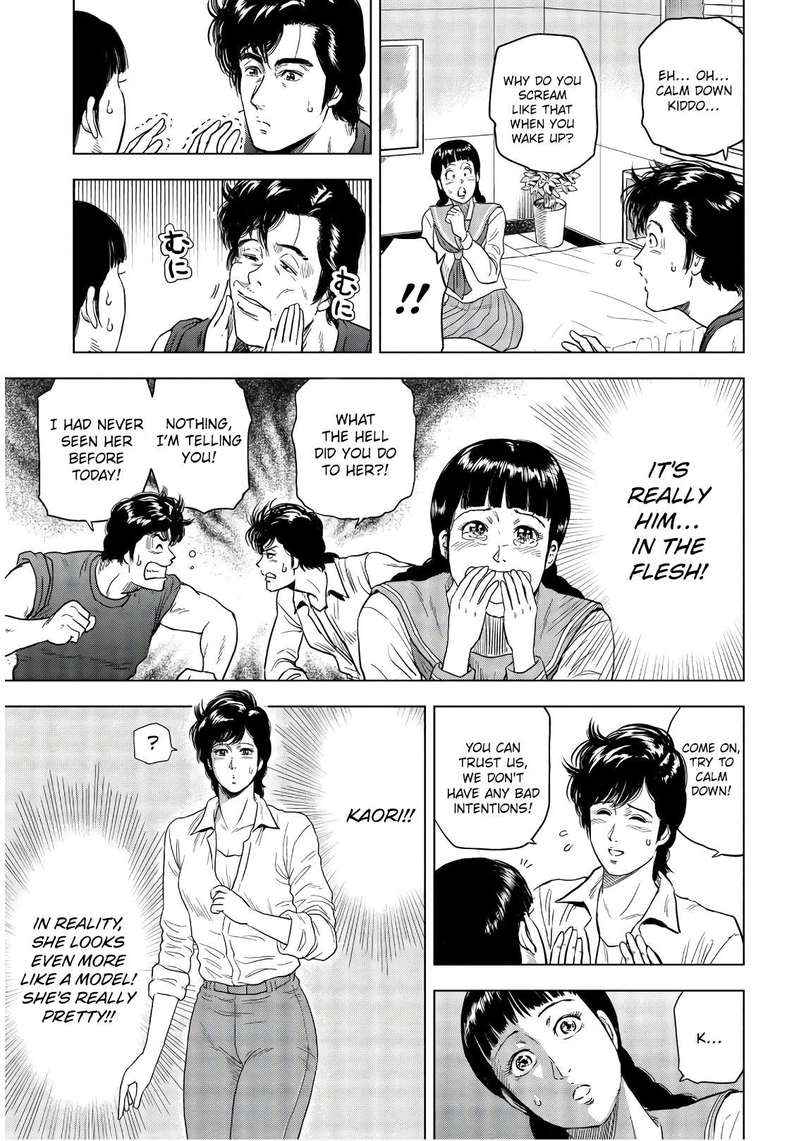 City Hunter - Rebirth Chapter 2 page 3 - 