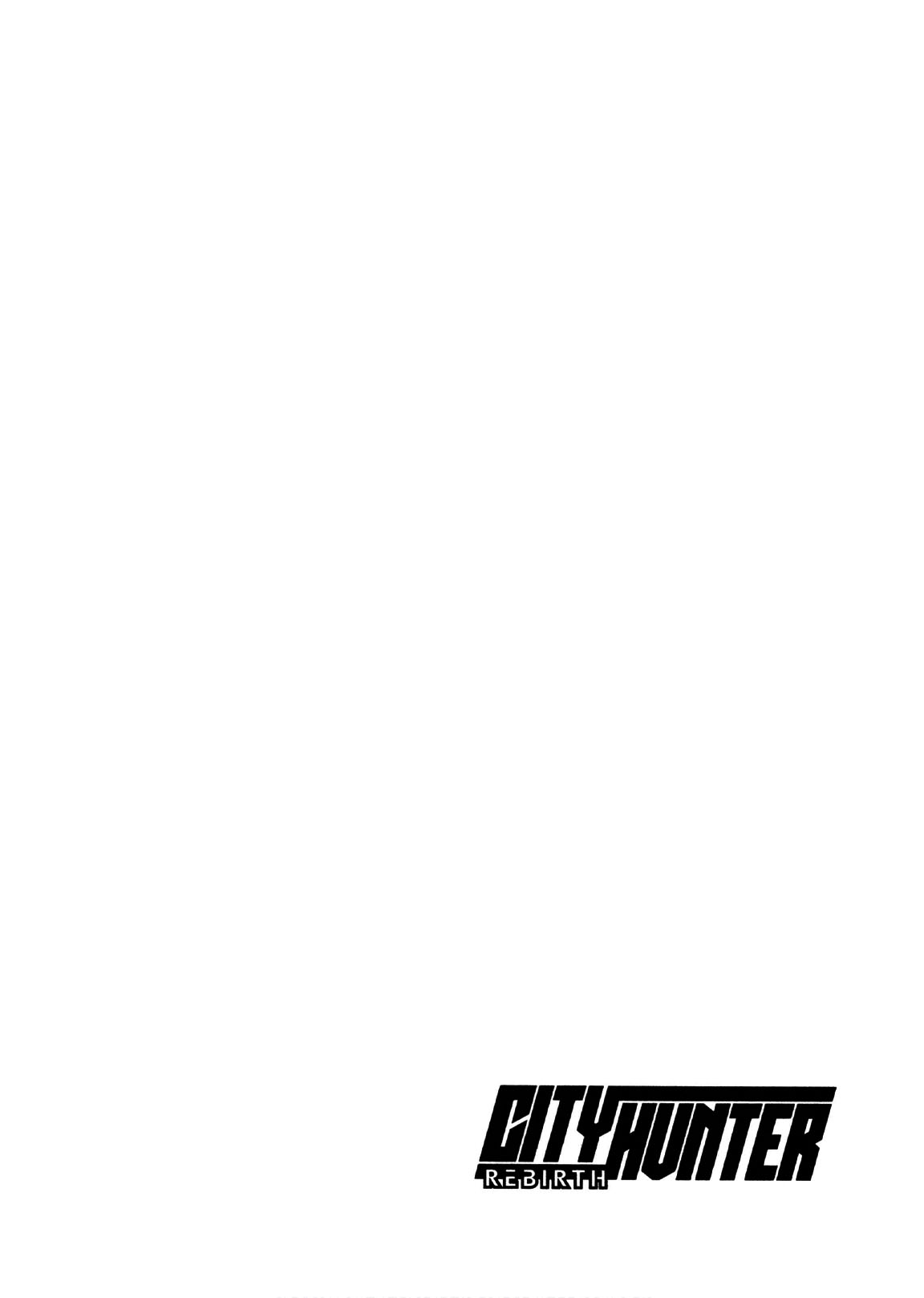 City Hunter - Rebirth Chapter 2 page 29 - 