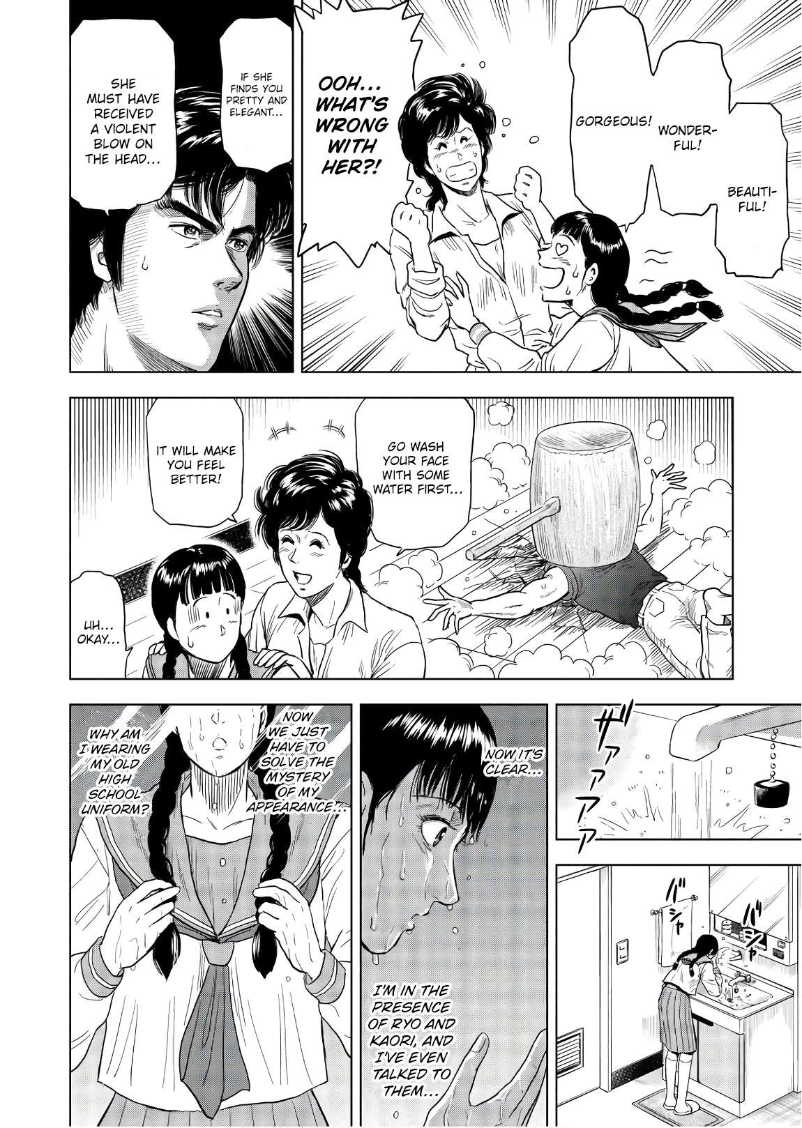 City Hunter - Rebirth Chapter 2 page 4 - 