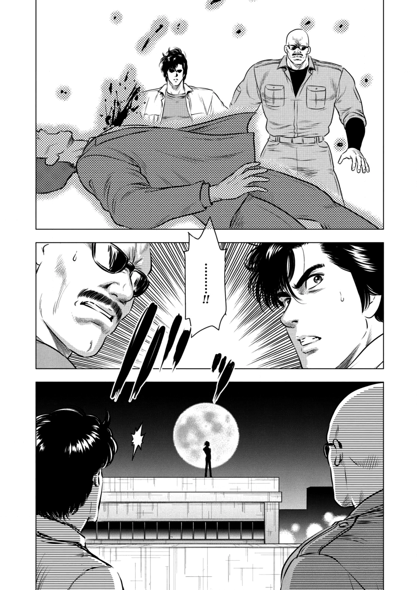 City Hunter - Rebirth Chapter 20 page 27 - 