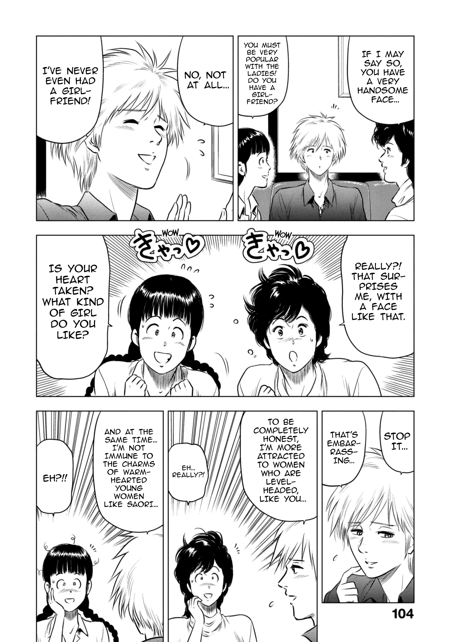 City Hunter - Rebirth Chapter 20 page 4 - 