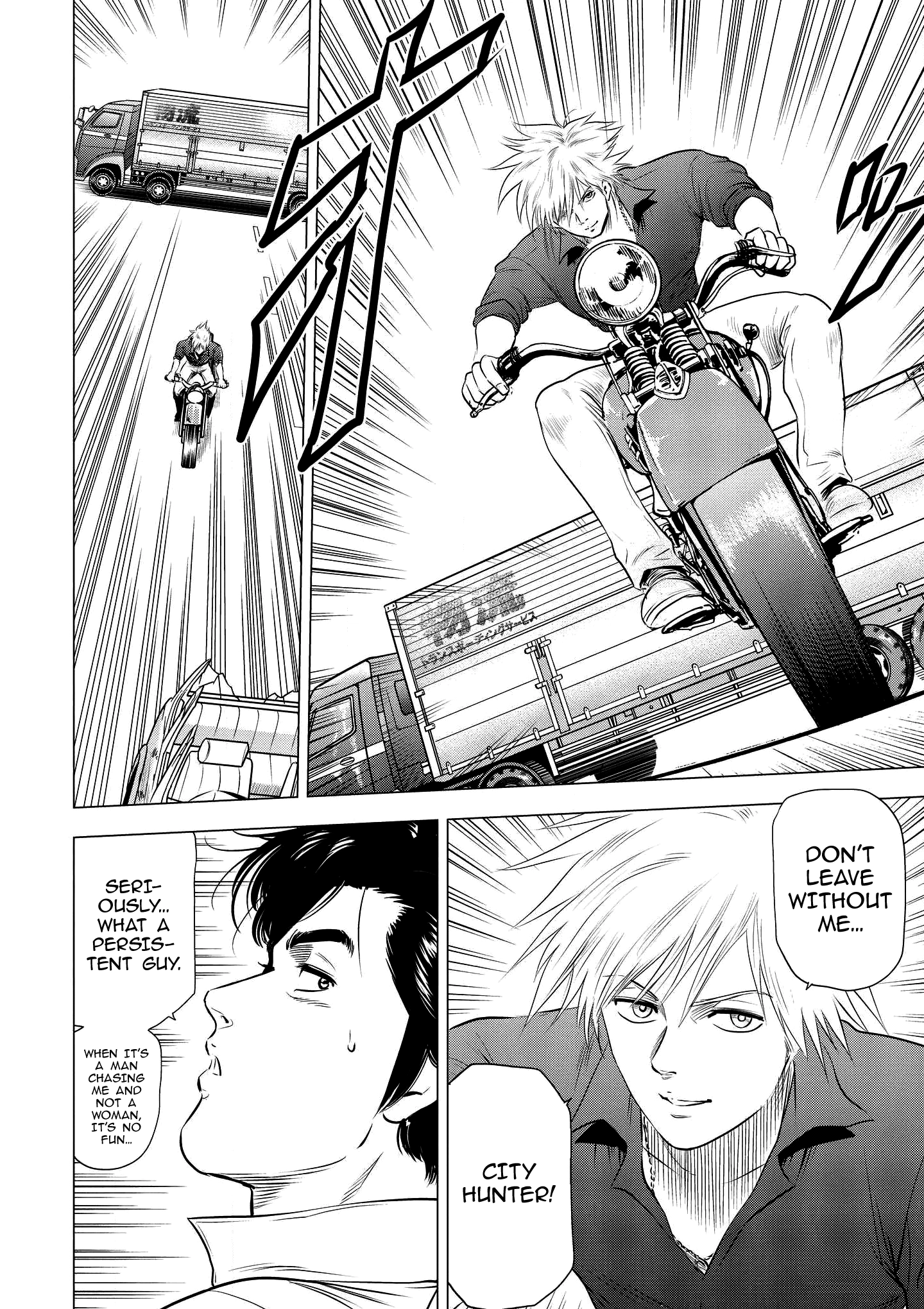 City Hunter - Rebirth Chapter 22 page 17 - 