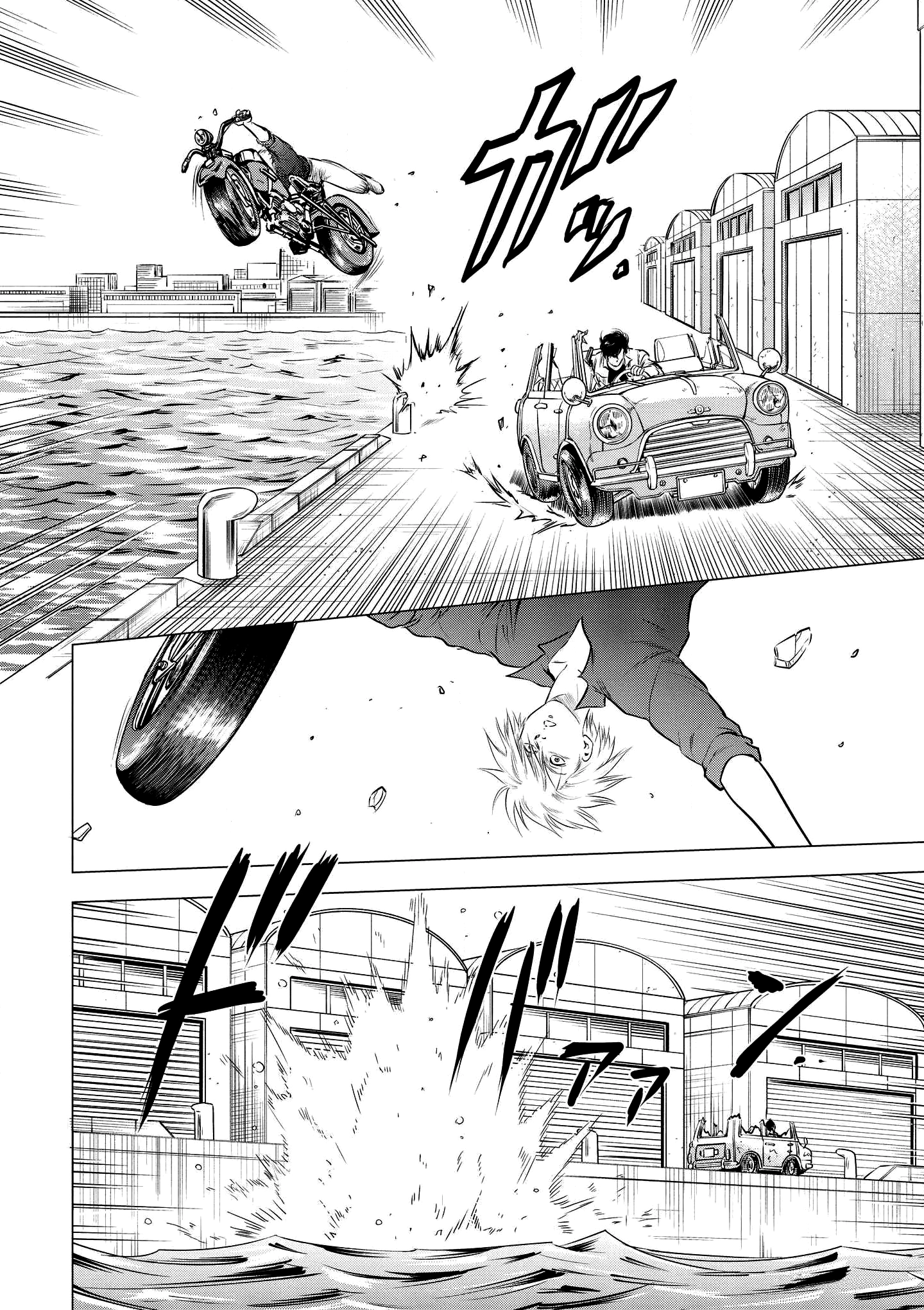 City Hunter - Rebirth Chapter 22 page 21 - 