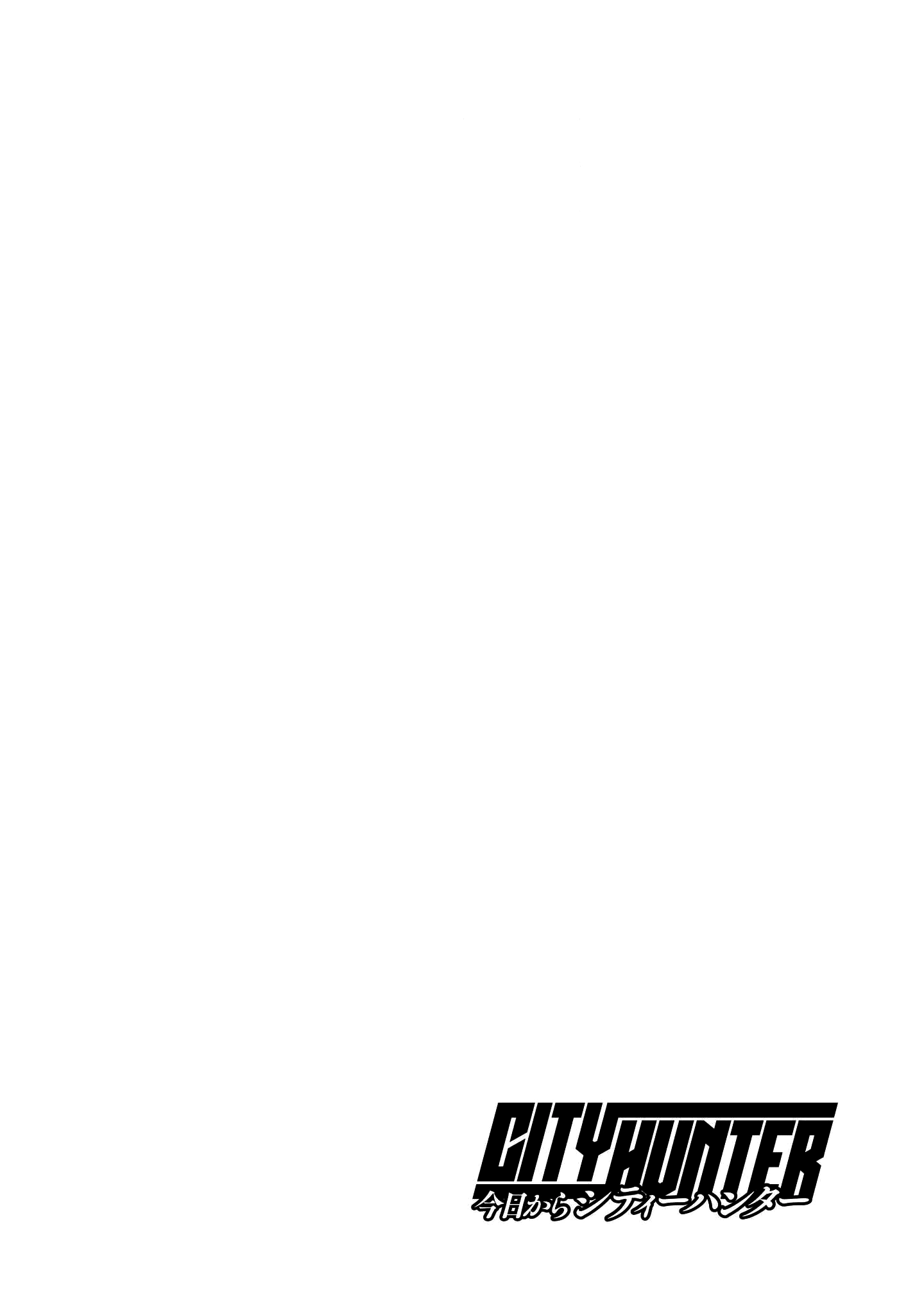 City Hunter - Rebirth Chapter 22 page 38 - 