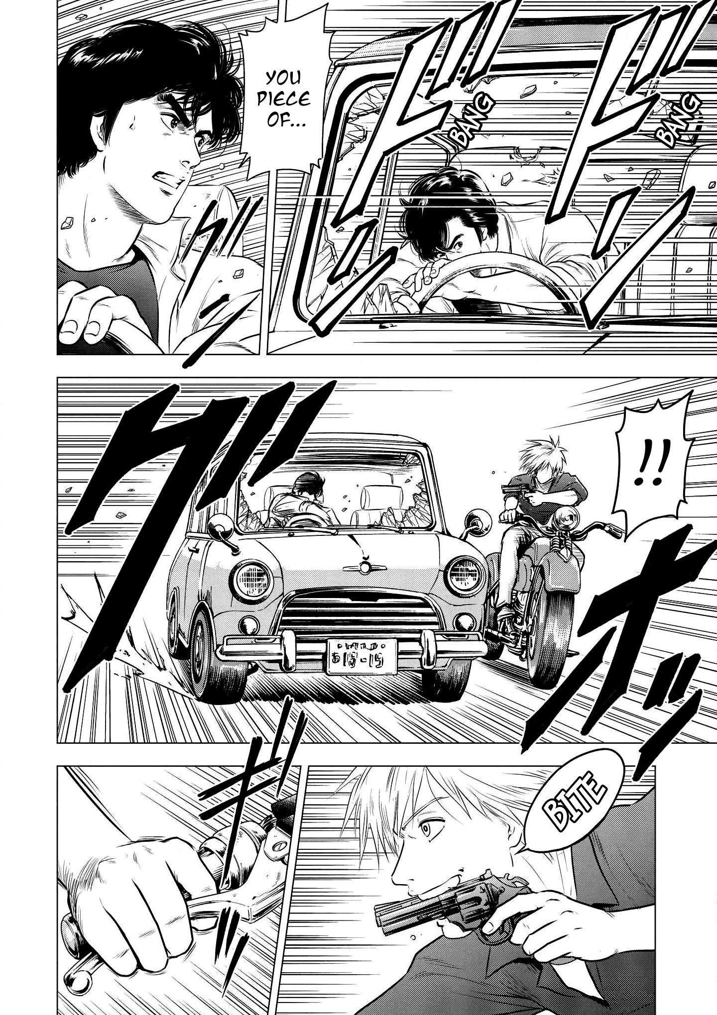 City Hunter - Rebirth Chapter 22 page 9 - 