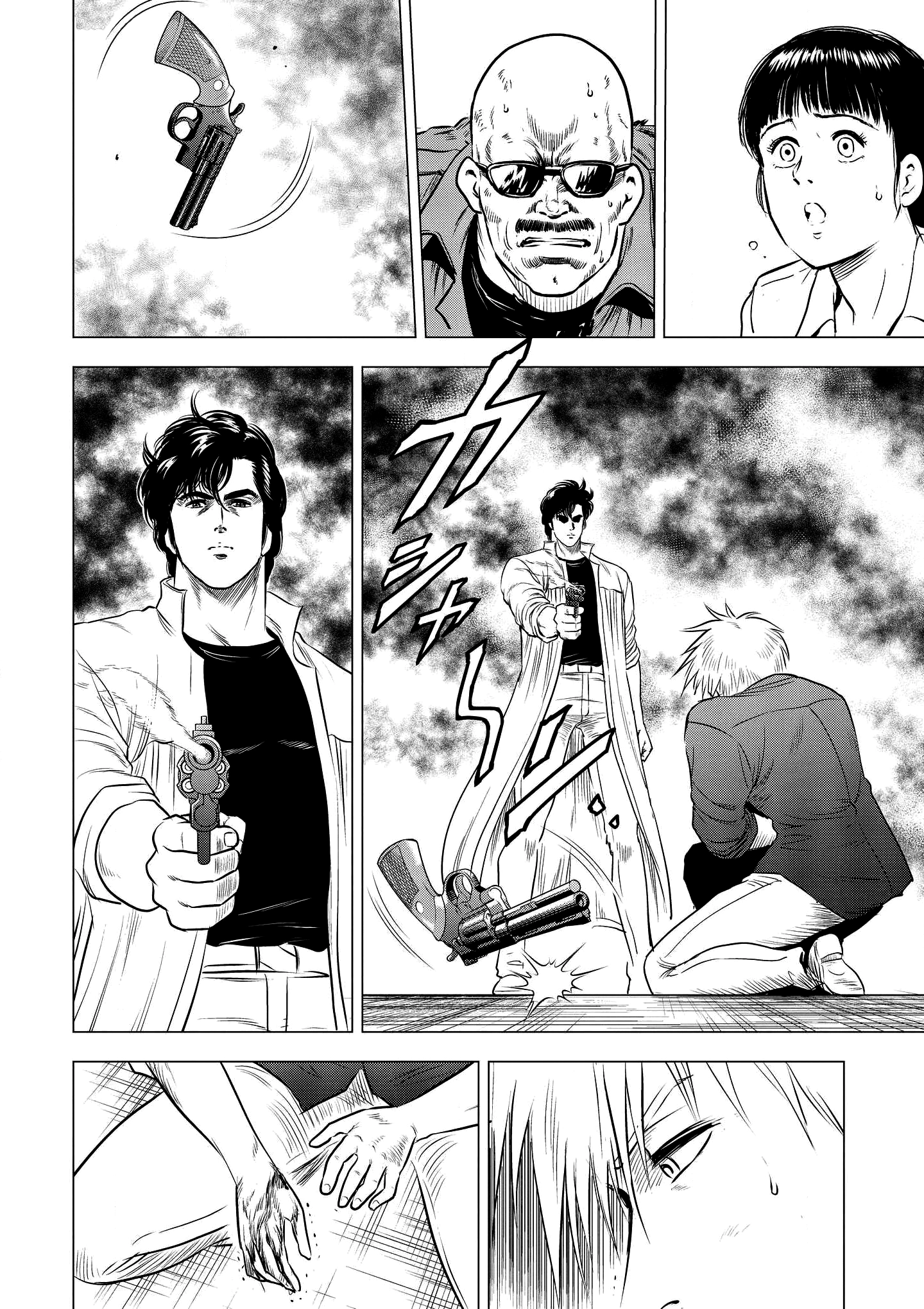 City Hunter - Rebirth Chapter 24 page 18 - 