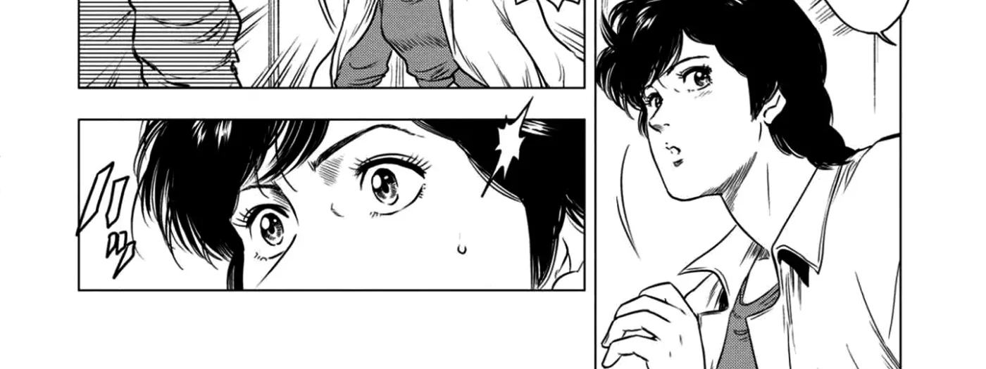 City Hunter - Rebirth Chapter 26 page 12 - 