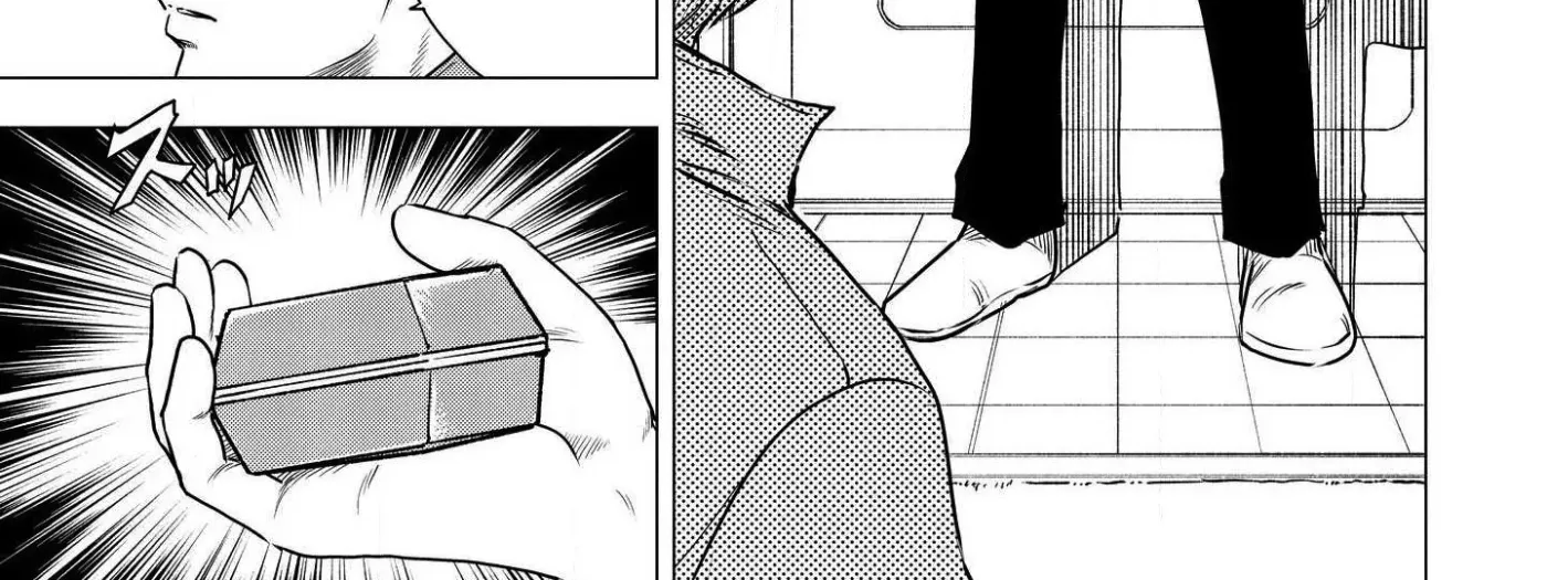 City Hunter - Rebirth Chapter 26 page 14 - 