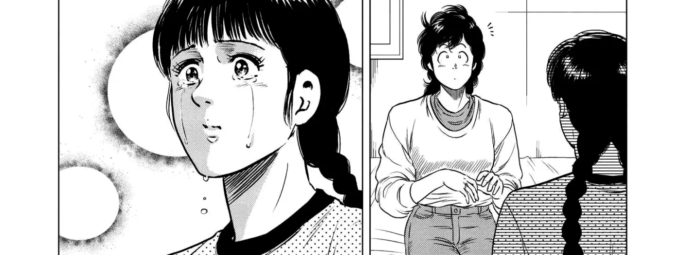 City Hunter - Rebirth Chapter 26 page 18 - 