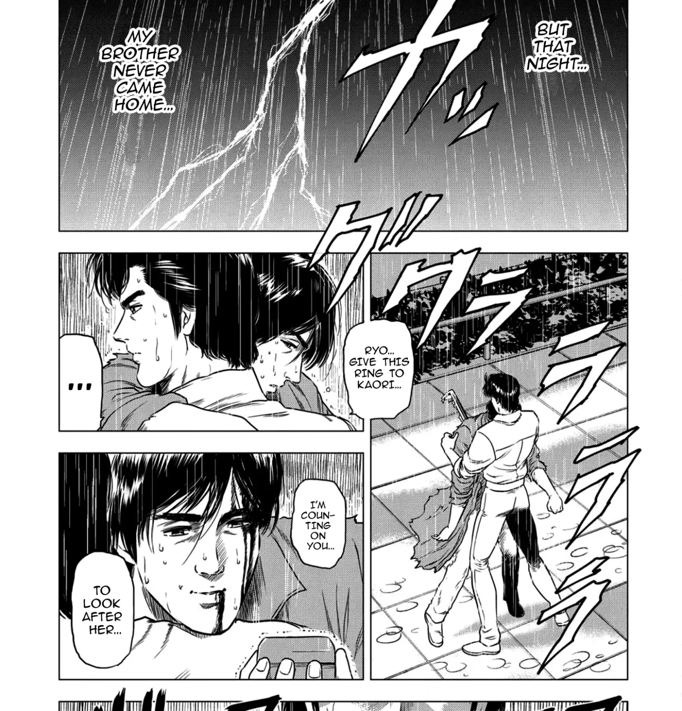 City Hunter - Rebirth Chapter 26 page 9 - 