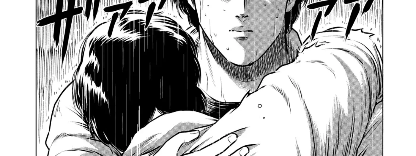 City Hunter - Rebirth Chapter 26 page 10 - 