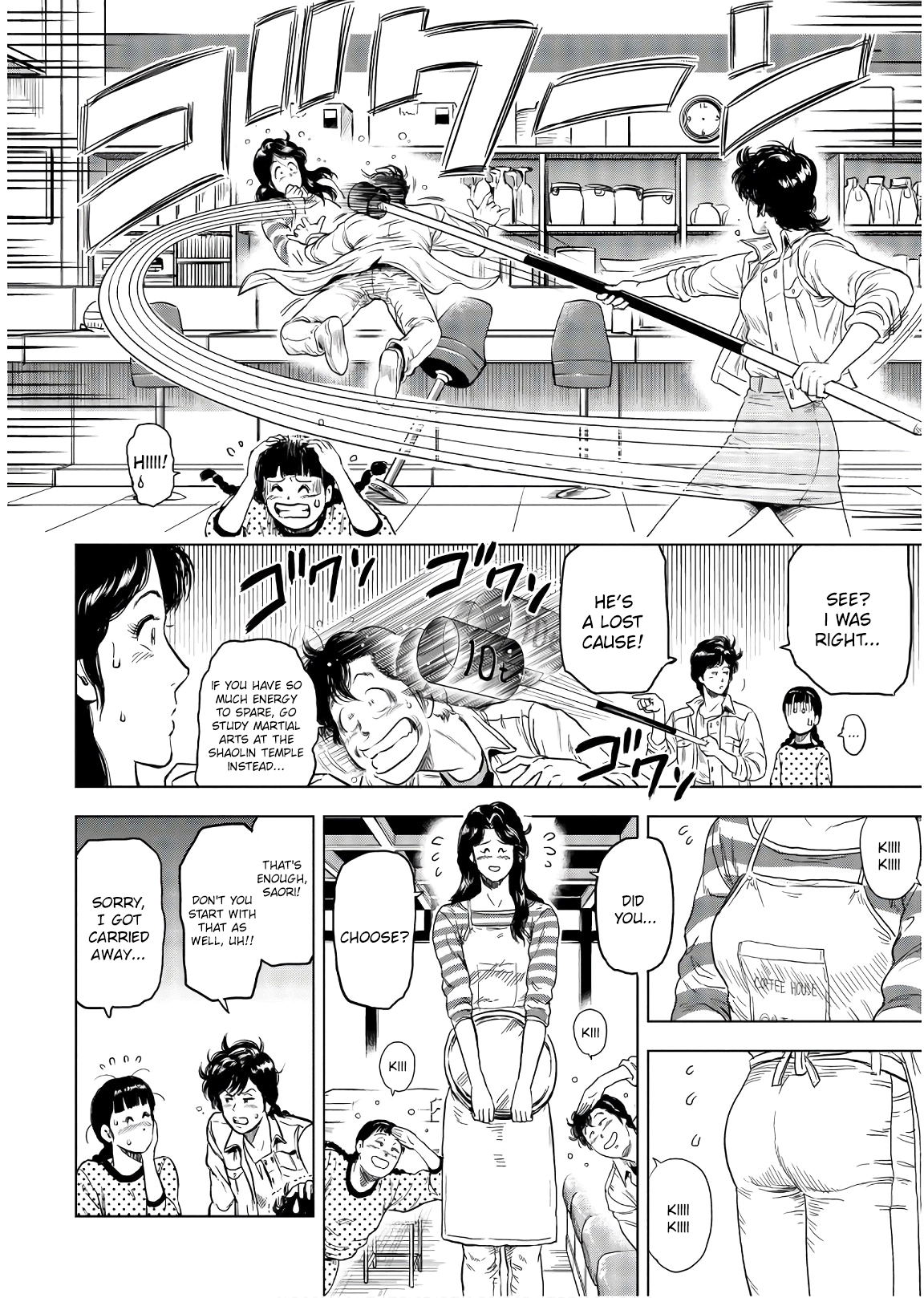 City Hunter - Rebirth Chapter 3 page 12 - 