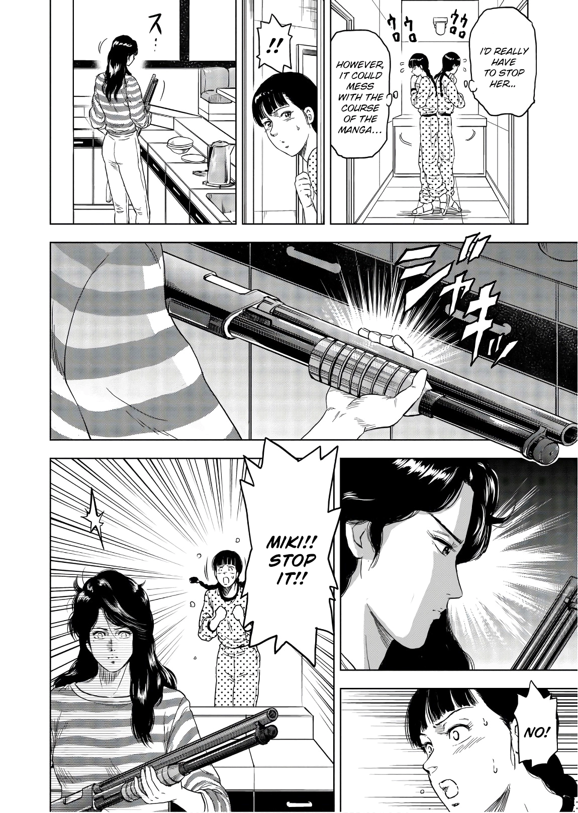 City Hunter - Rebirth Chapter 3 page 18 - 