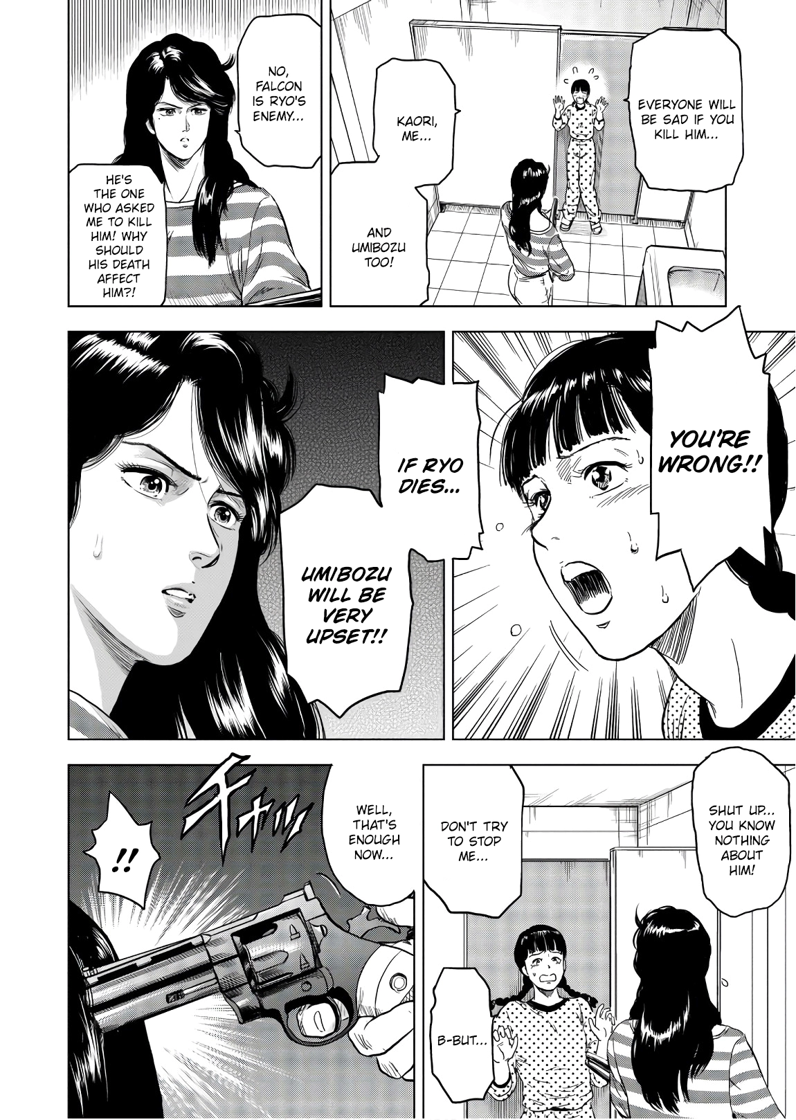 City Hunter - Rebirth Chapter 3 page 22 - 