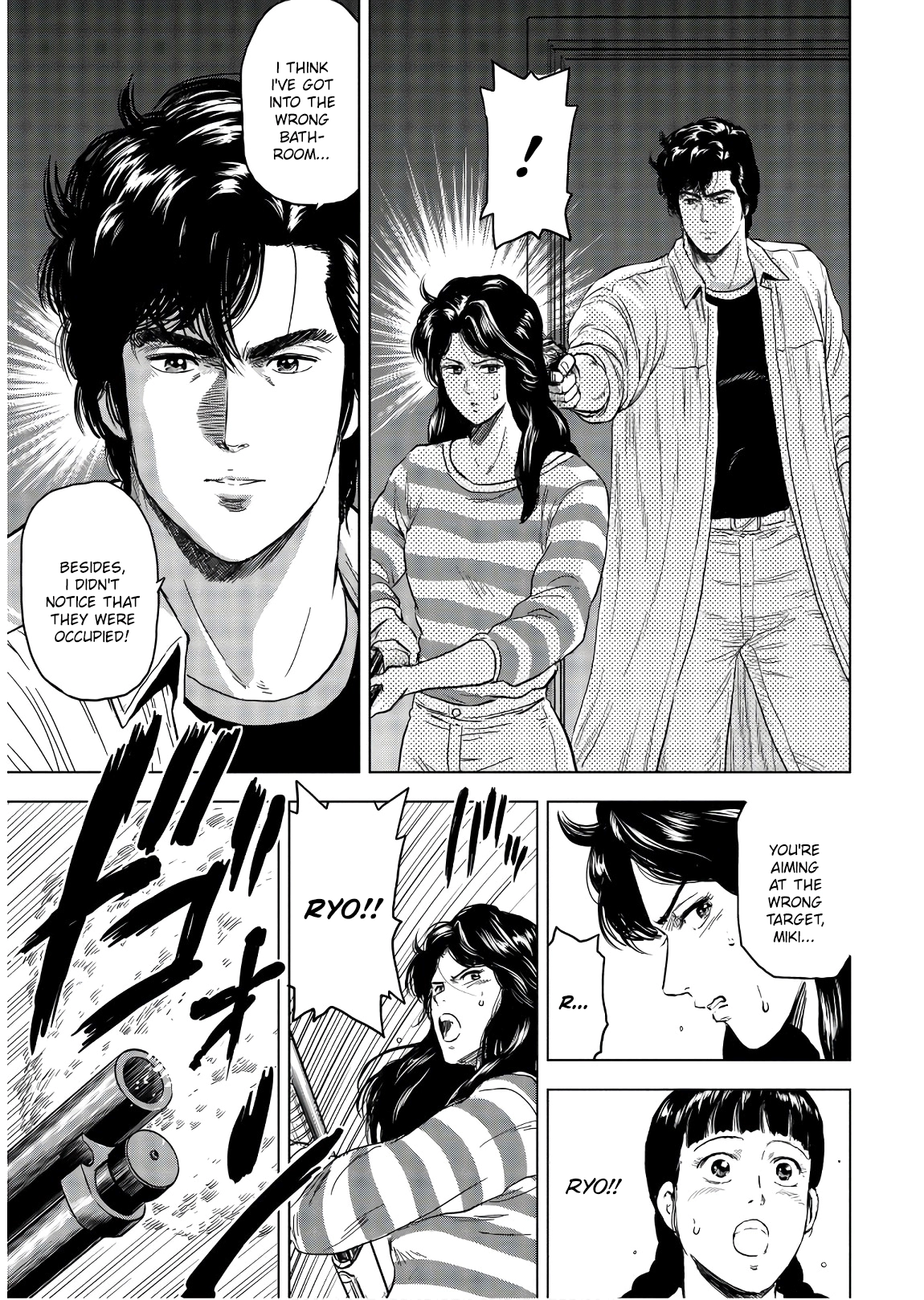 City Hunter - Rebirth Chapter 3 page 23 - 