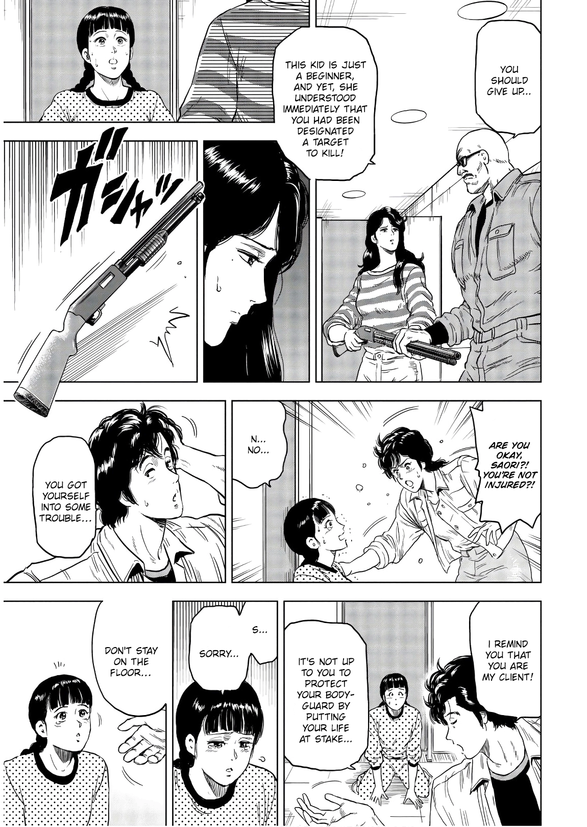 City Hunter - Rebirth Chapter 3 page 25 - 