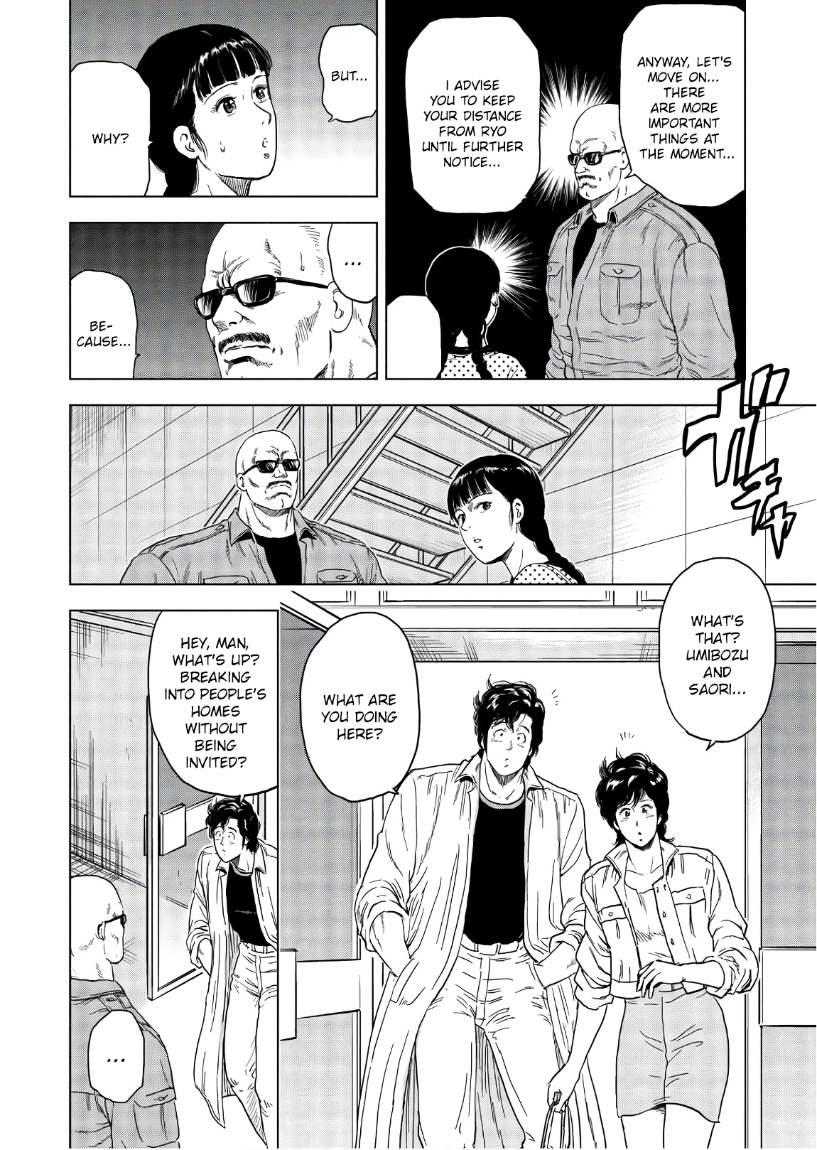 City Hunter - Rebirth Chapter 3 page 4 - 