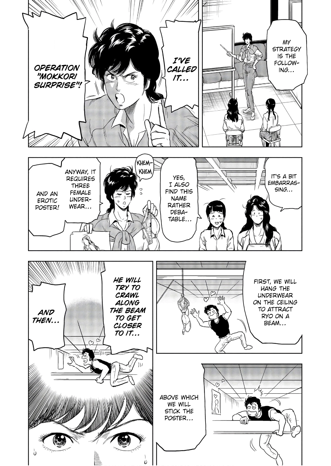 City Hunter - Rebirth Chapter 4 page 22 - 