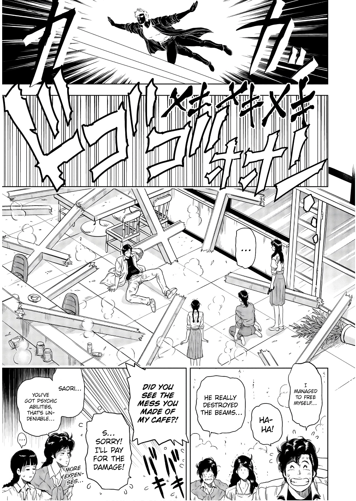 City Hunter - Rebirth Chapter 4 page 25 - 