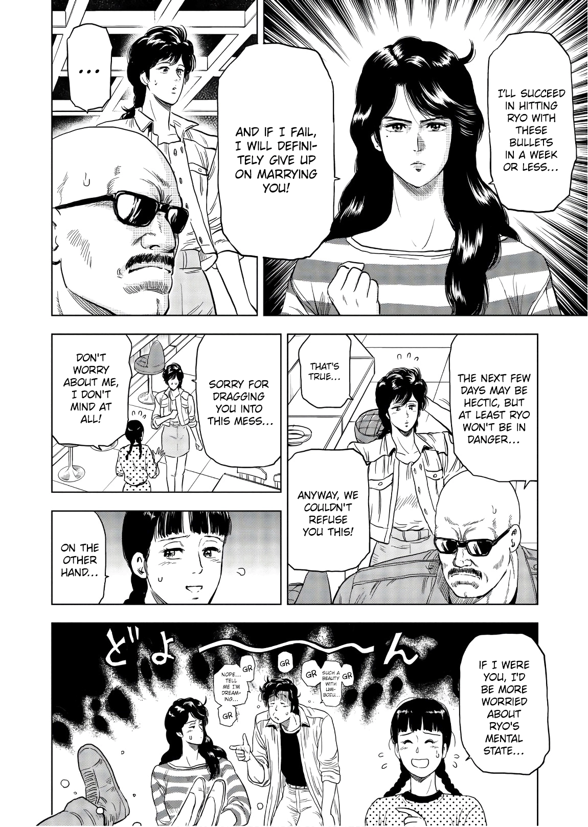 City Hunter - Rebirth Chapter 4 page 4 - 