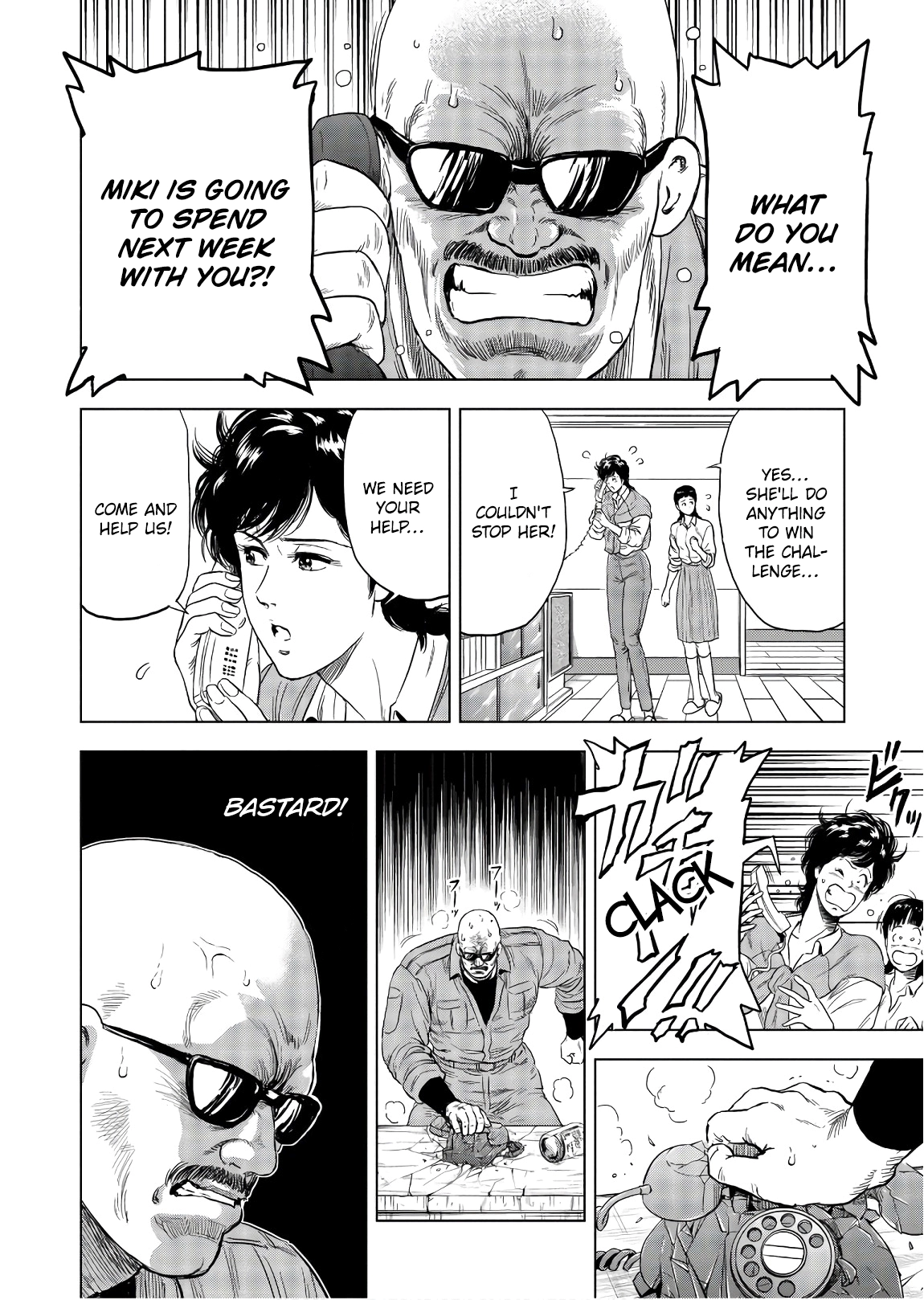 City Hunter - Rebirth Chapter 5 page 2 - 