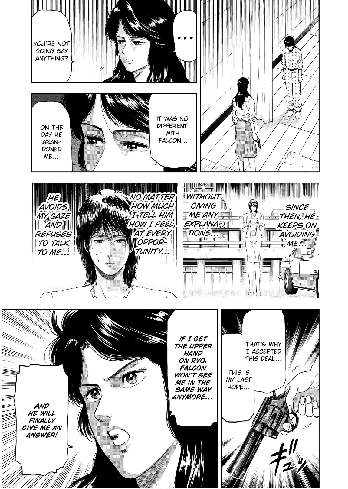 City Hunter - Rebirth Chapter 5 page 19 - 