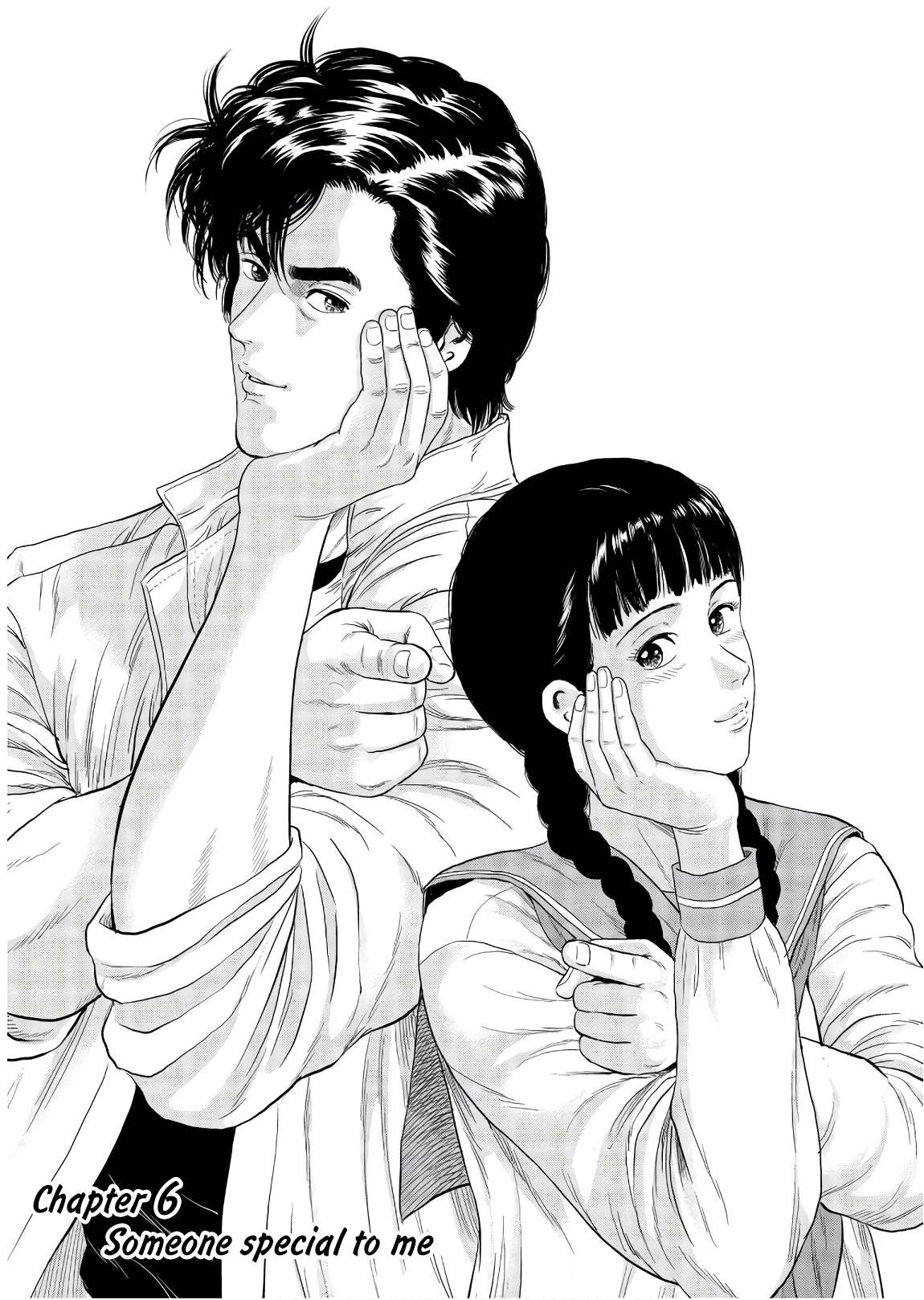 City Hunter - Rebirth Chapter 6 page 1 - 